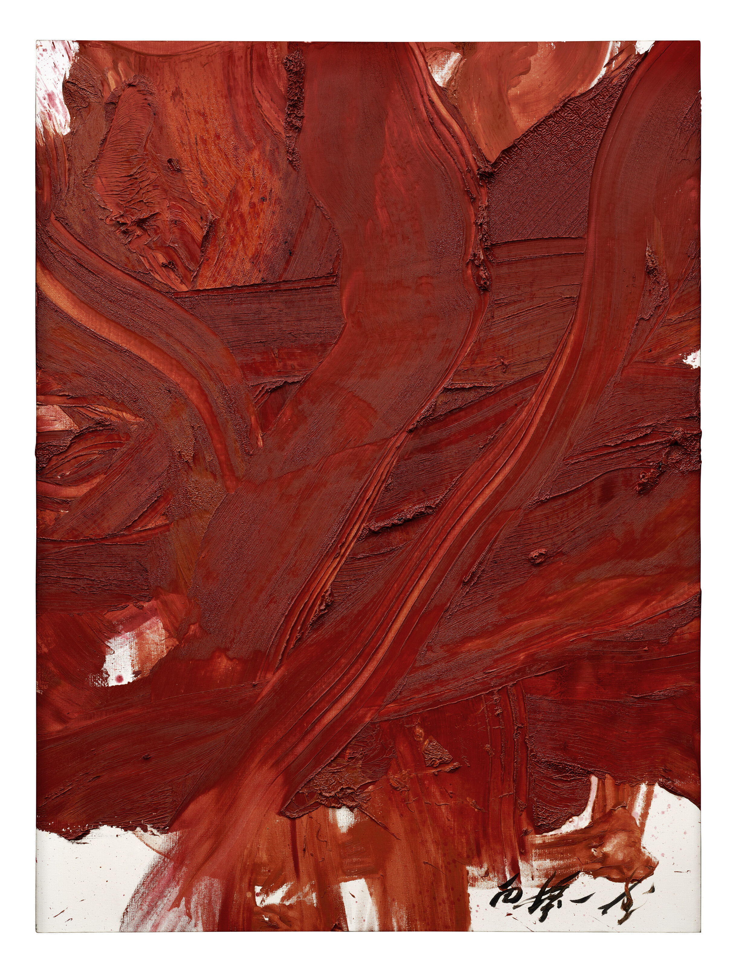 Kazuo Shiraga, 降魔 (Gouma), 1991, offered in the 20/21 Century Art - Day Sale on 19 October 2024 at Christie's in Paris