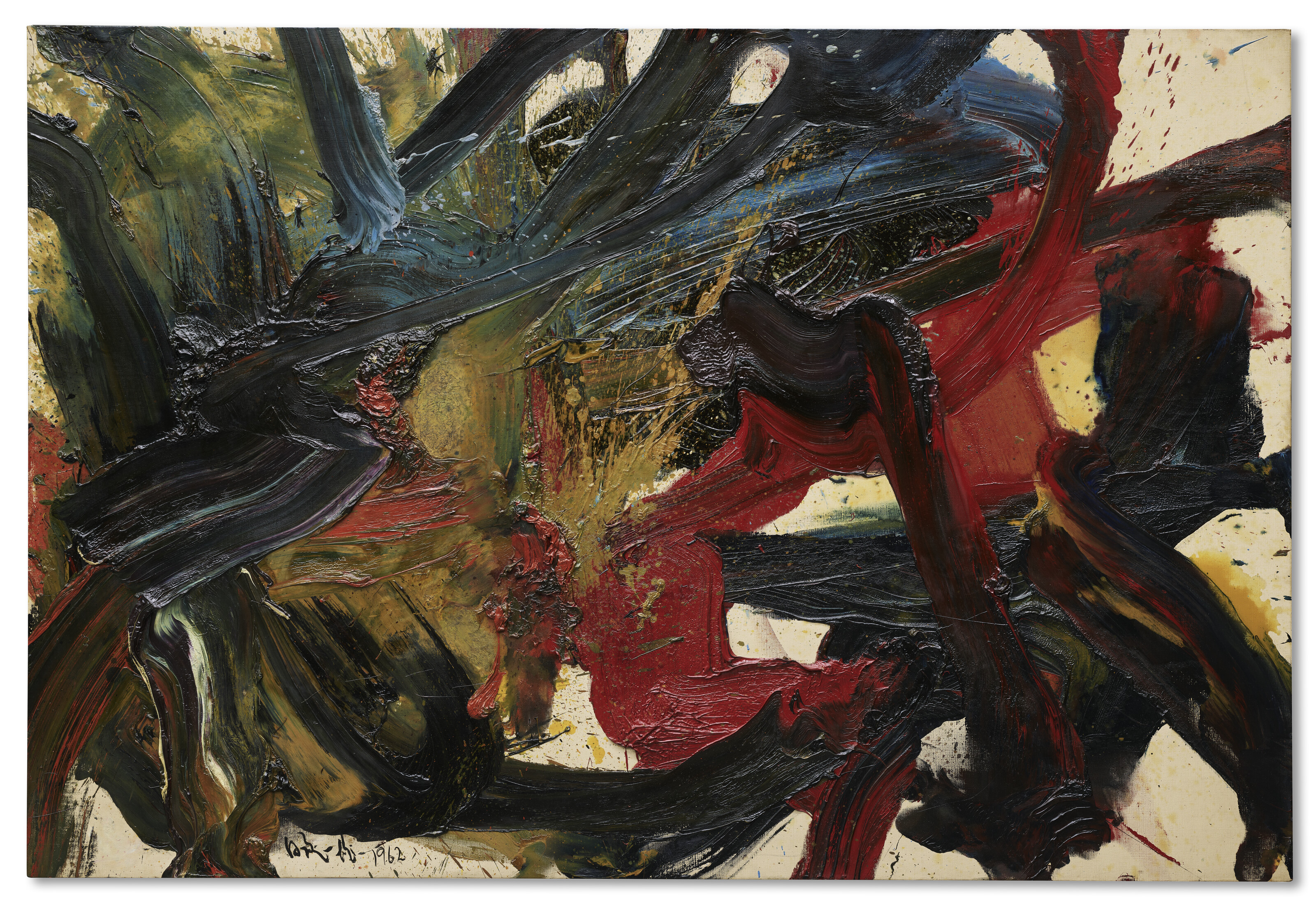 Kazuo Shiraga, Chikeisei Saienshi, 1962, offered in Avant-Garde(s) Including Thinking Italian on 18 October 2024 at Christie's in Paris