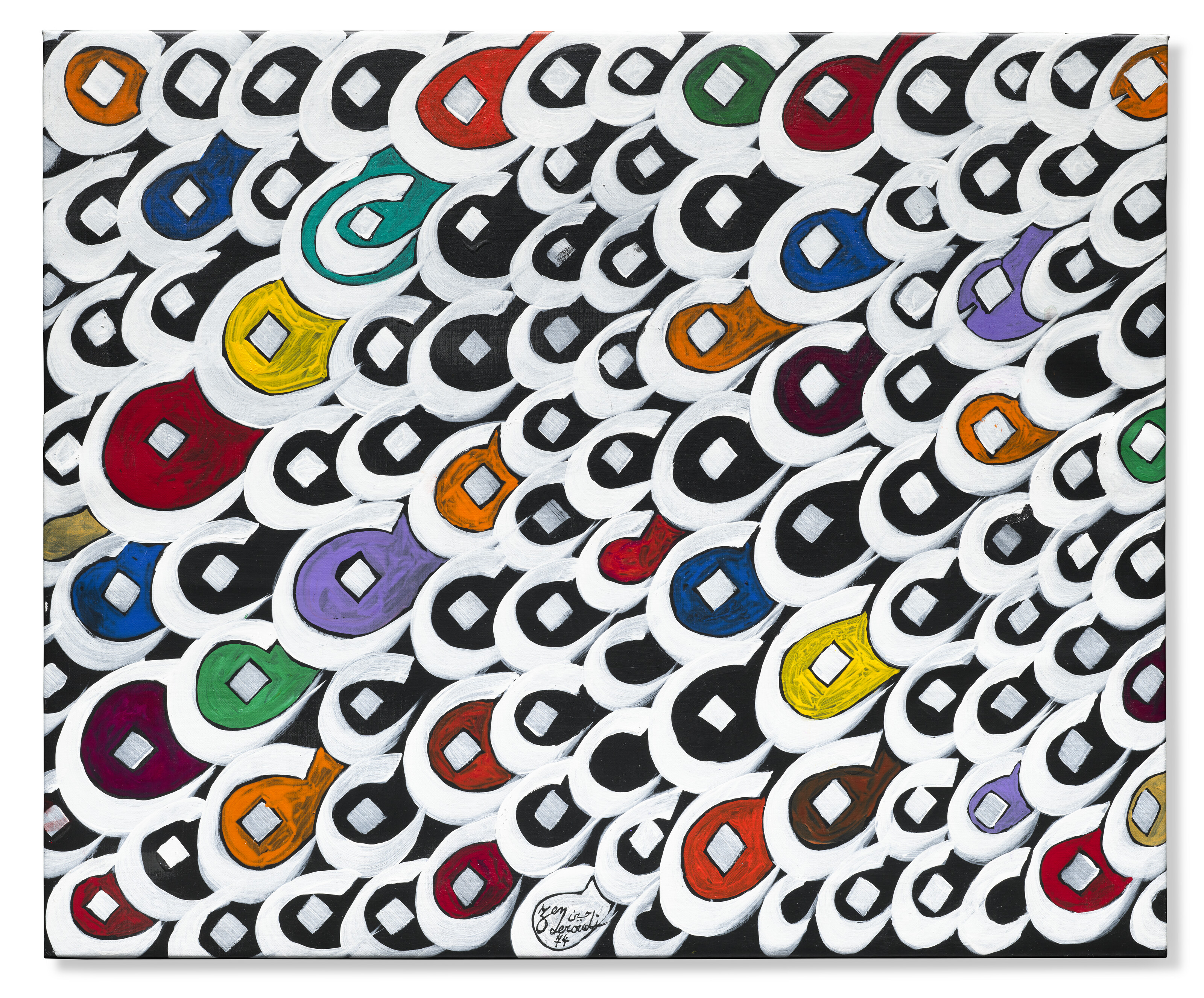 Catalog image of NAT + 4 + YE