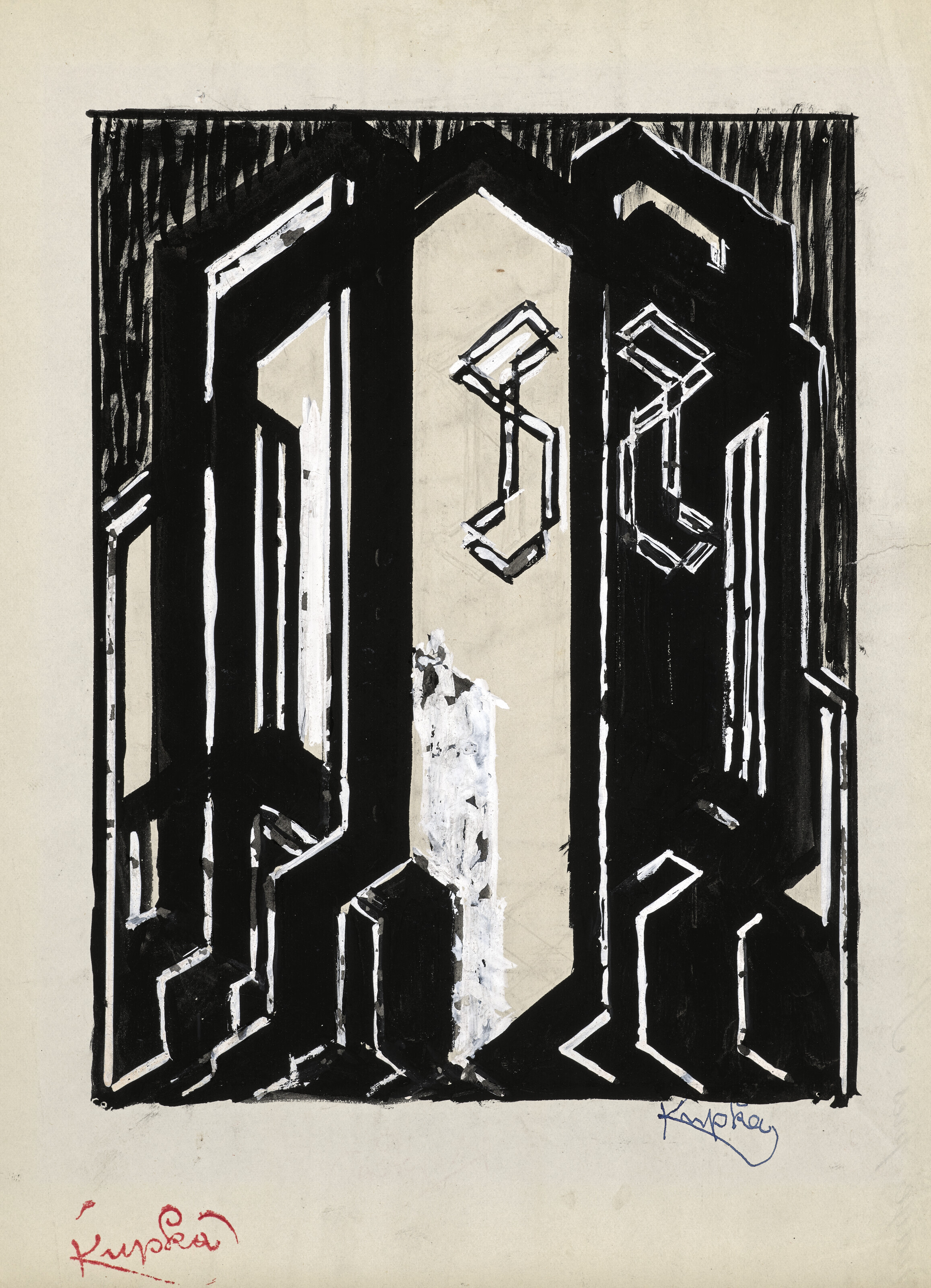 Sophie Calle (née en 1953), Count Up to Unhappiness: Day 22, de la