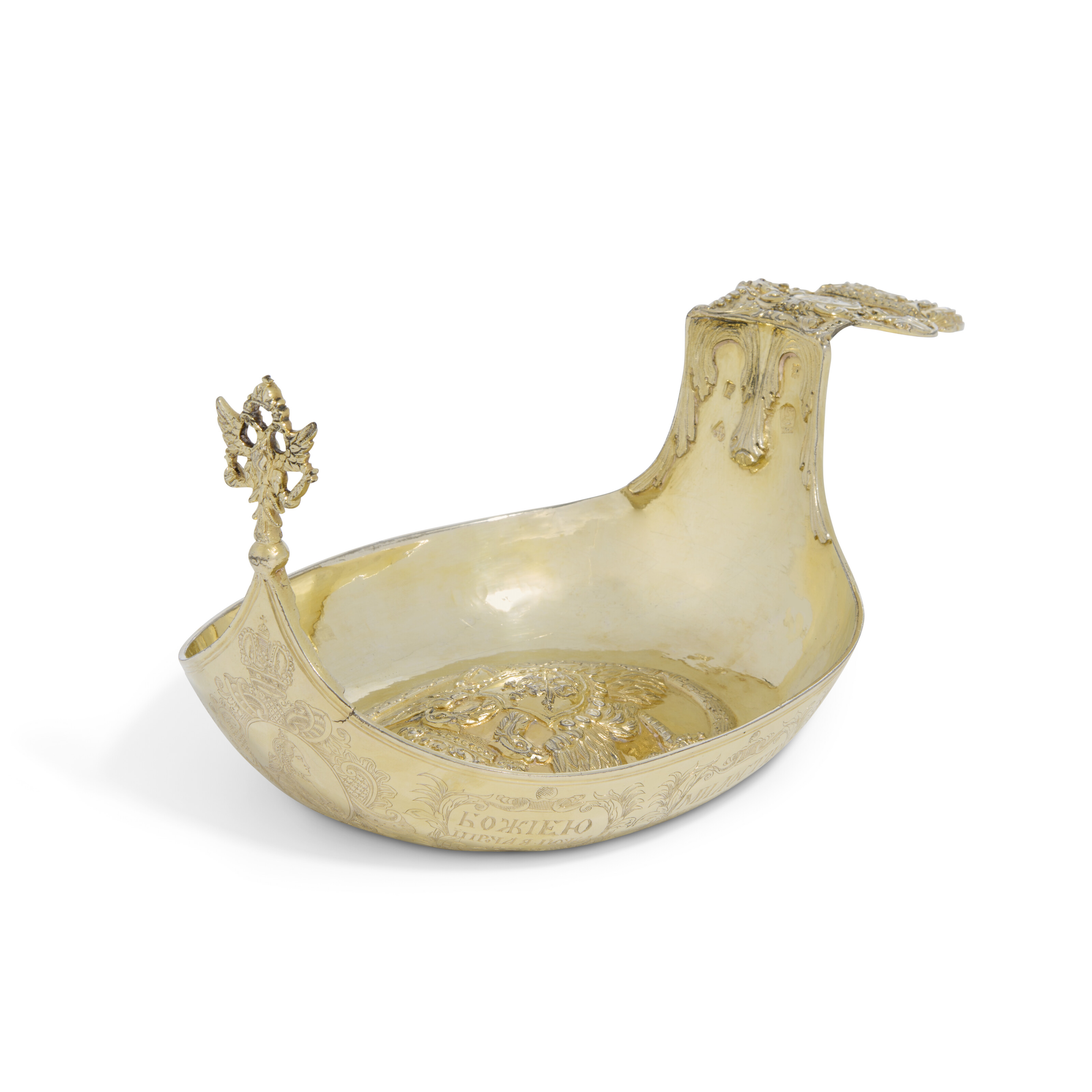 Collections: Including Property from Tapeley Park, Devon and The