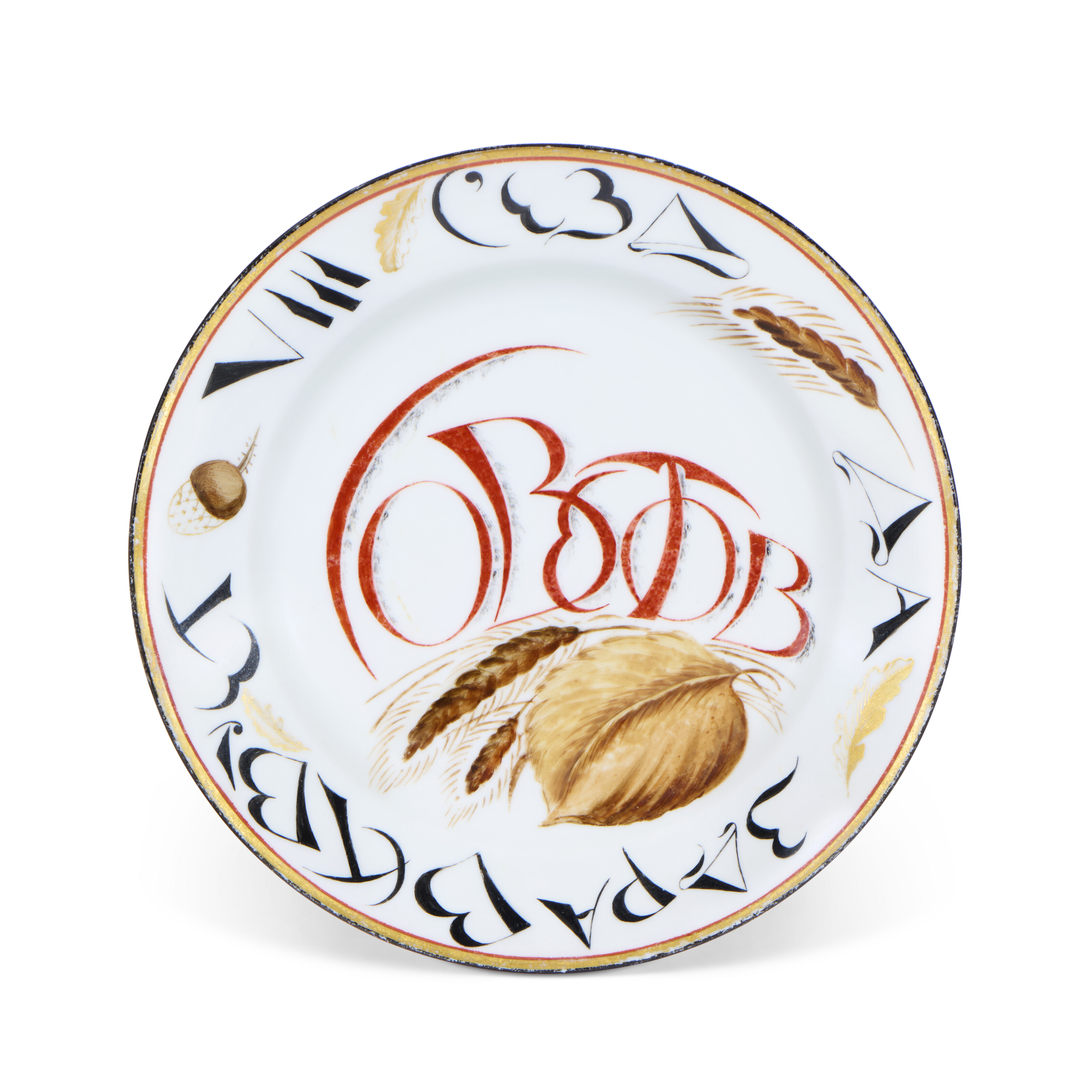 Catalog image of BY THE IMPERIAL PORCELAIN FACTORY, ST PETERSBURG, AND THE STATE PORCELAIN FACTO…