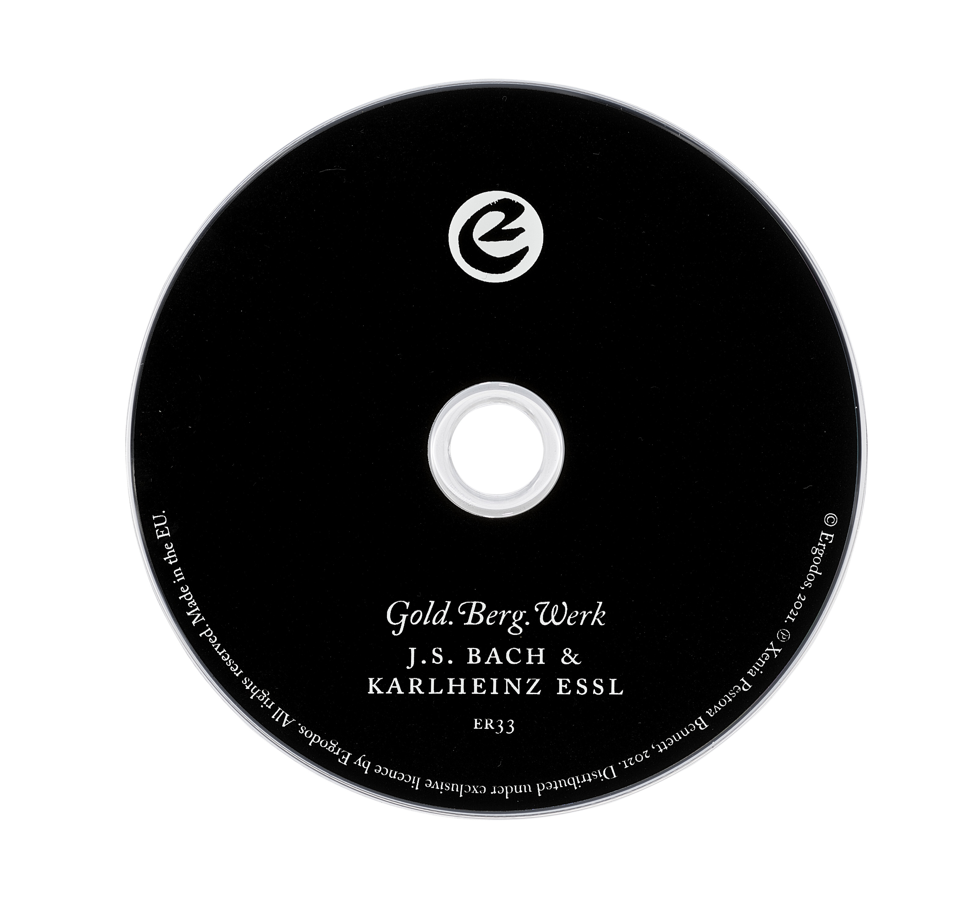 DAMIAN WOJCIK image 3