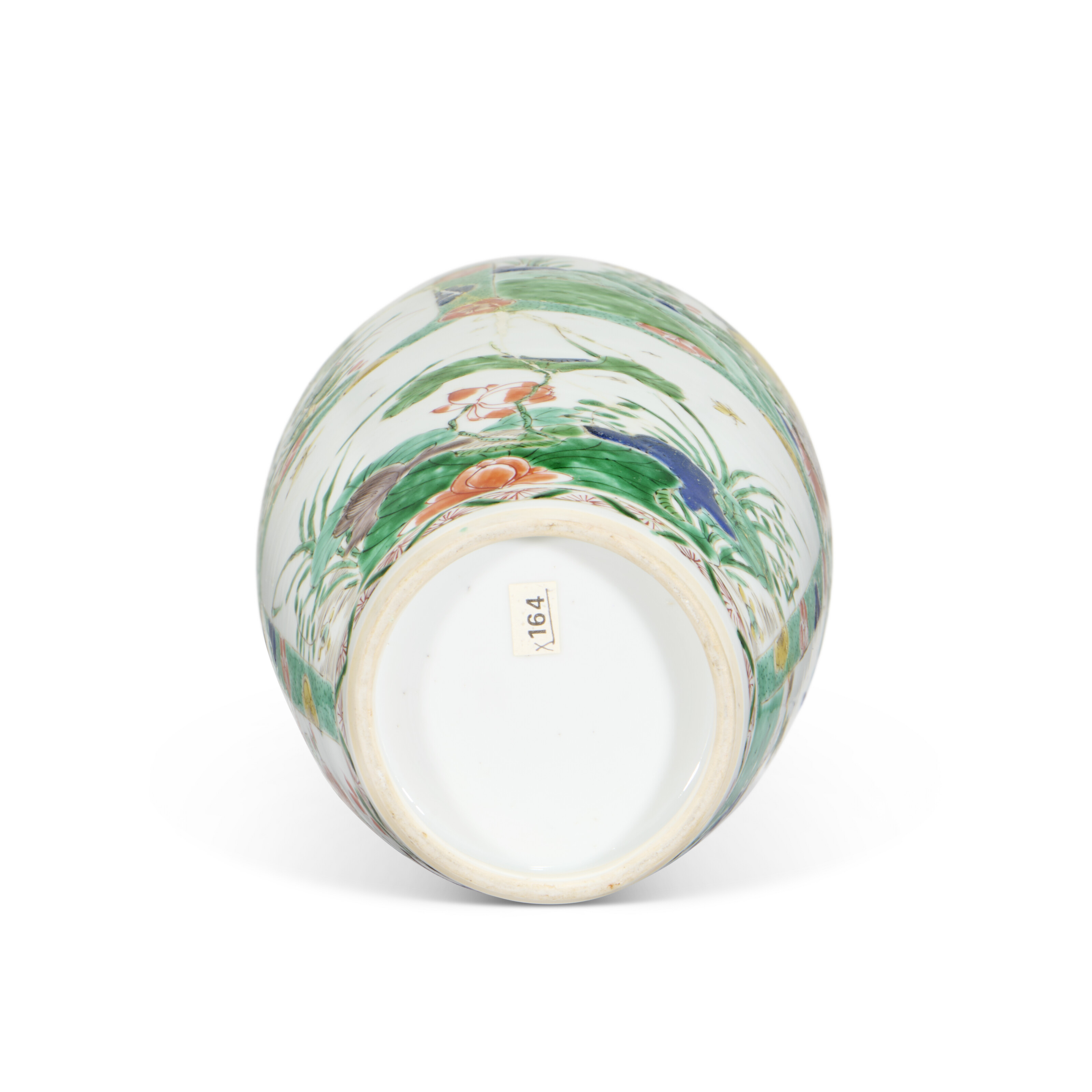 清康熙五彩山石花卉纹瓶, CHINA, QING DYNASTY, KANGXI PERIOD (1662