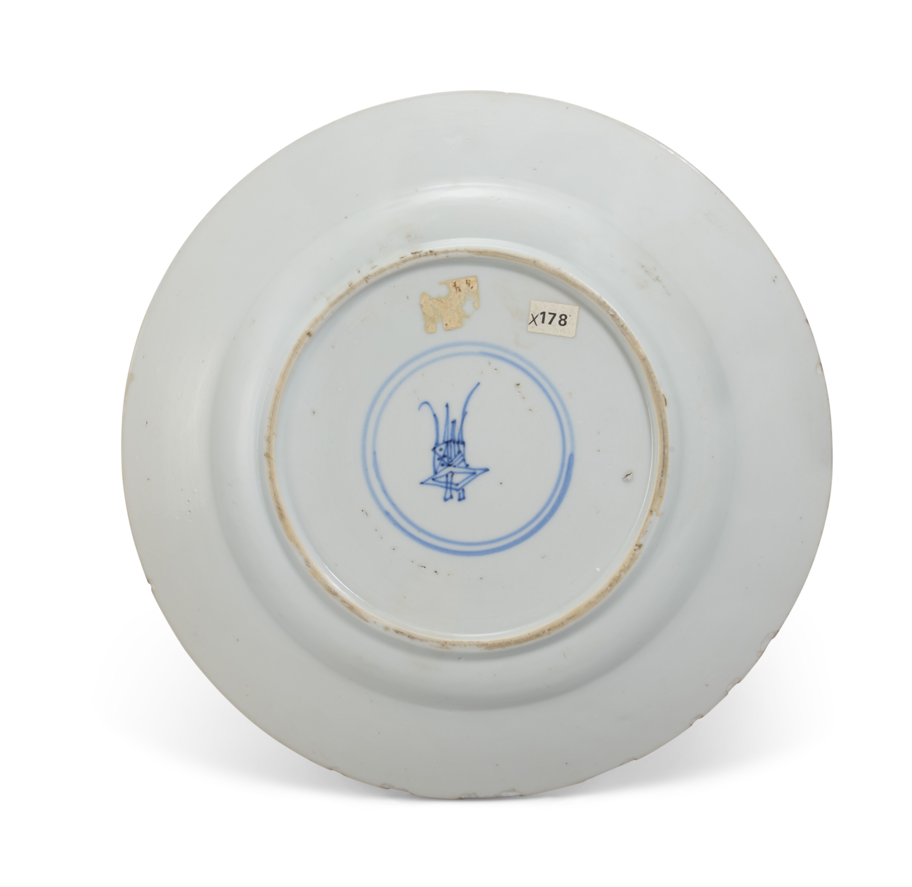清康熙五彩八骏图盘, CHINA, QING DYNASTY, KANGXI PERIOD (1662-1722