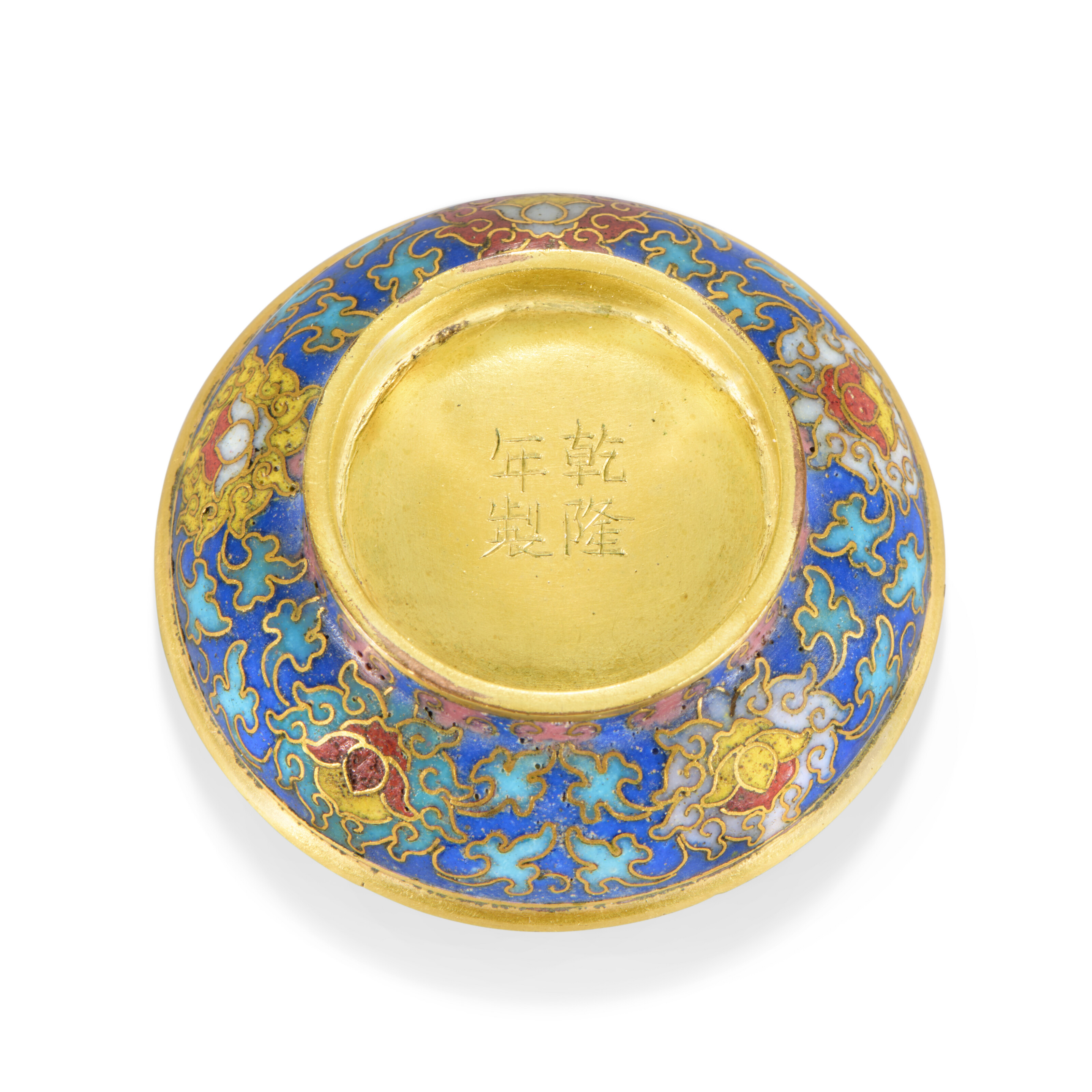 A CLOISONNÉ ENAMEL CIRCULAR INCENSE BOX AND COVER, CHINA, QING