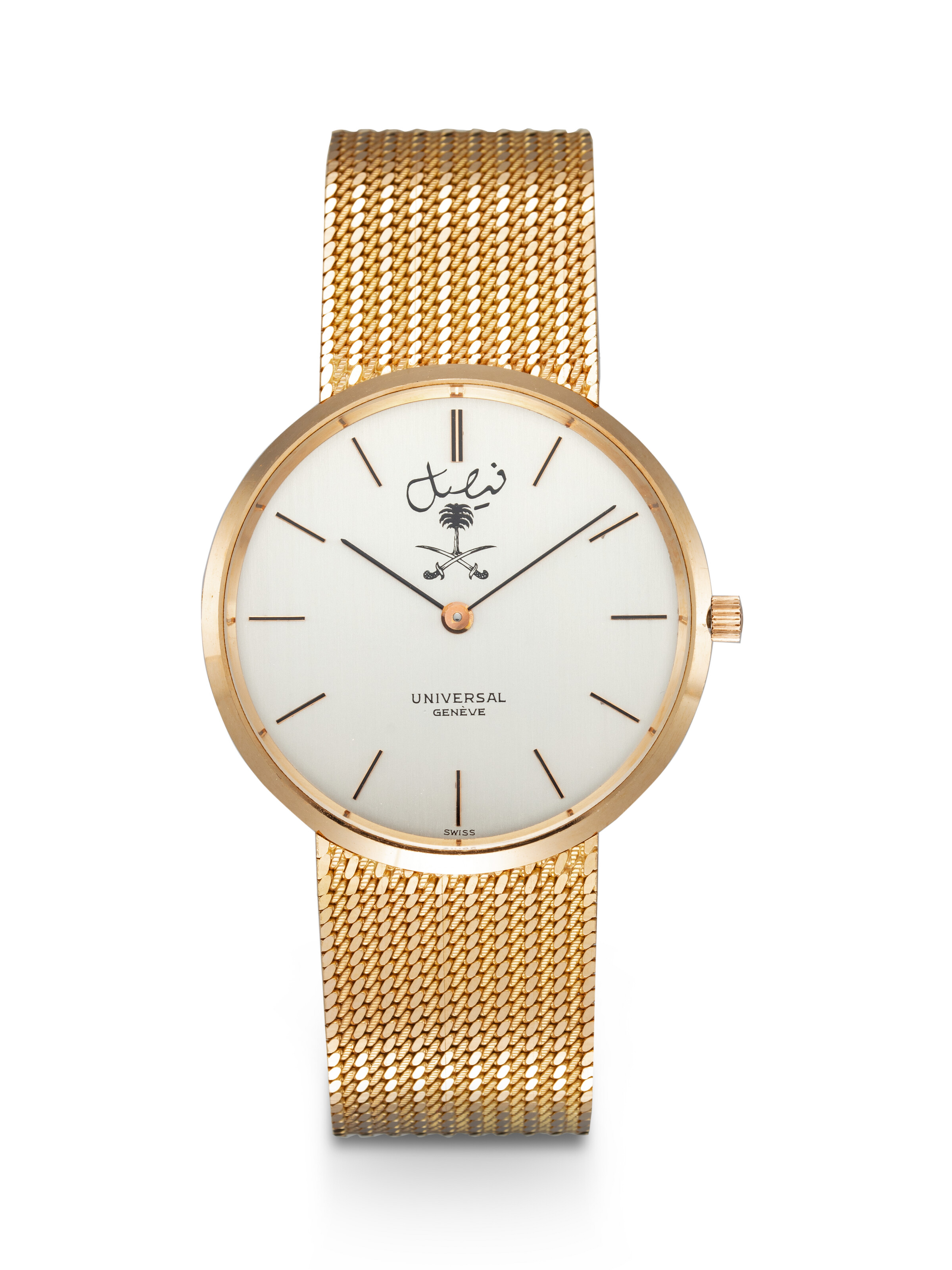 HARRY WINSTON, OCEAN PROJECT Z6 REF. 400/MMAC44ZC.K , A LIMITED