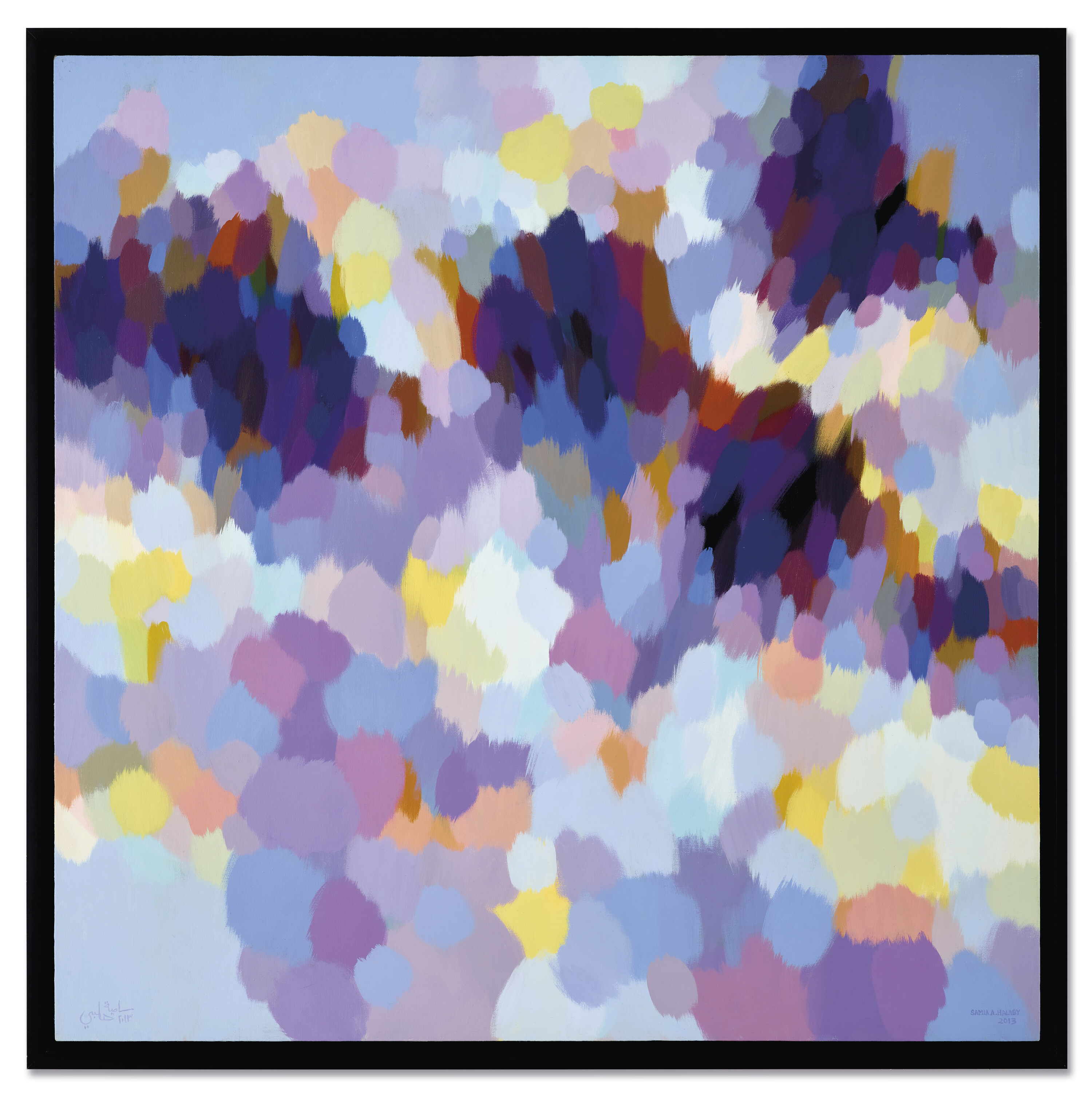 Samia Halaby サミア・ハラビー SAMIA HALABY (B. 1936, JERUSALEM), Water Lilies | Christie's