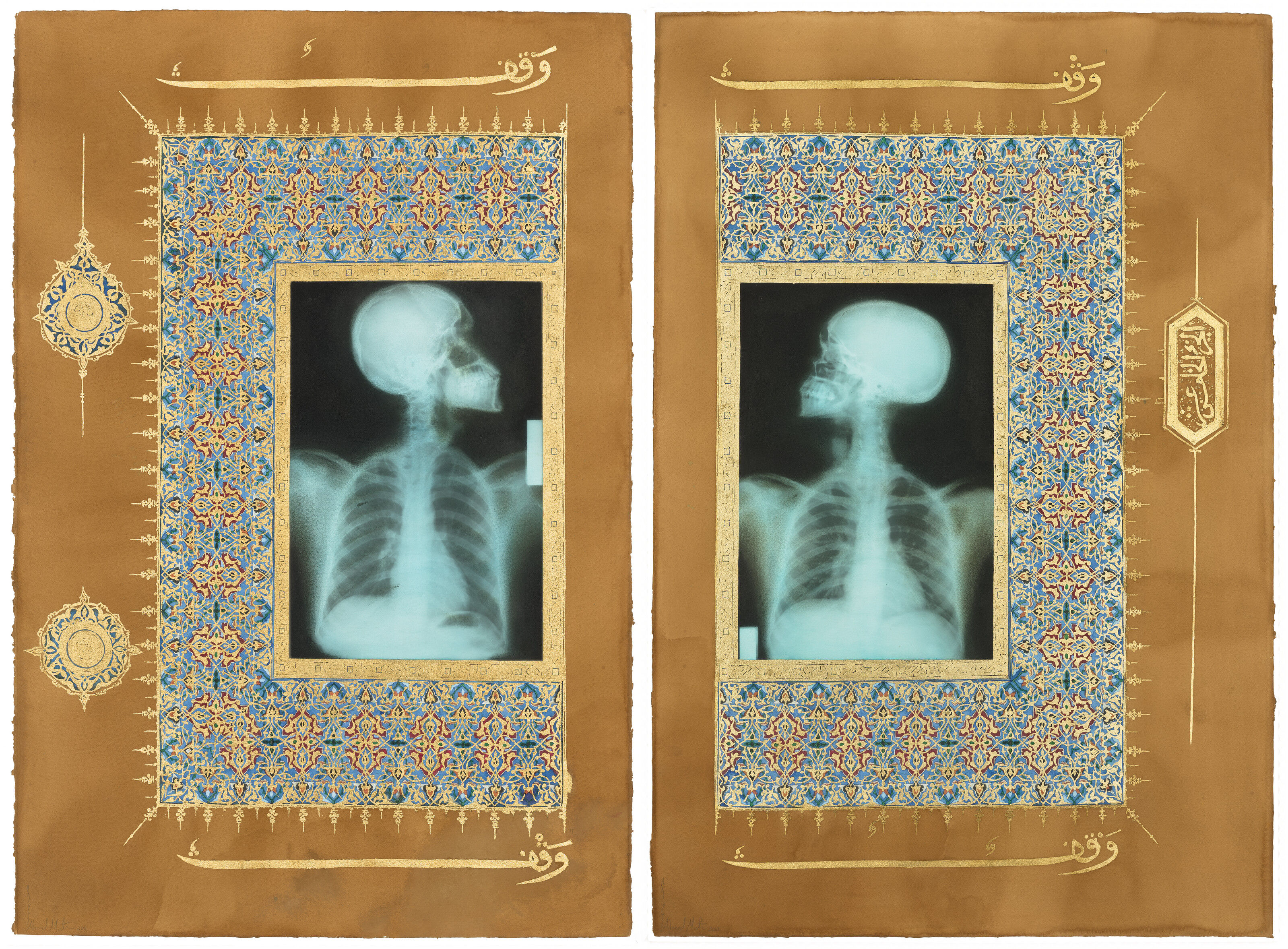 Ahmed Mater, Illumination X-Ray (Diptych), 2011, offered in Modern and Contemporary Middle Eastern Art Online, until 8 May 2025 at Christie’' Online