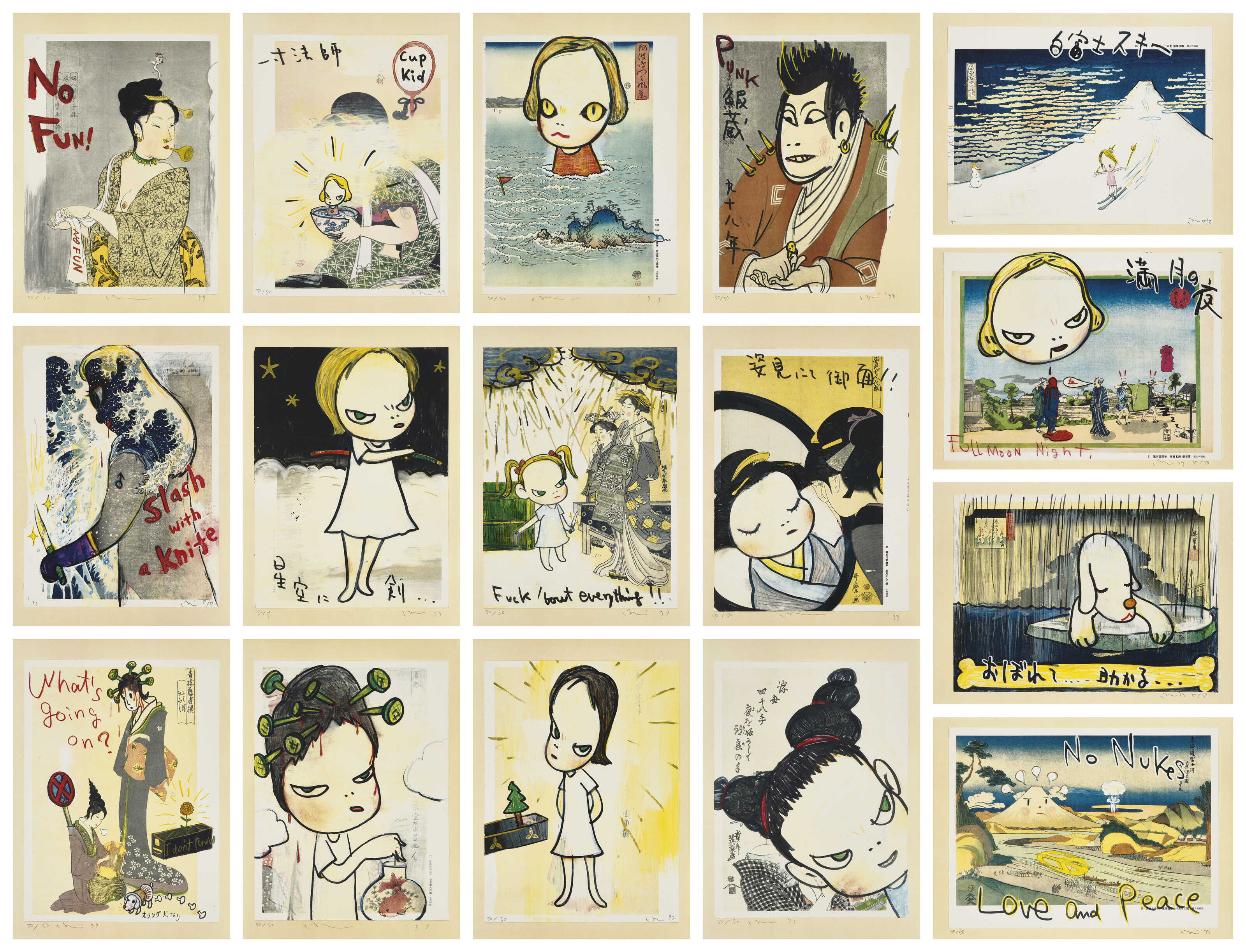 奈良美智(1959年生), 浪遊浮世系列(一套十六件) | Christie's