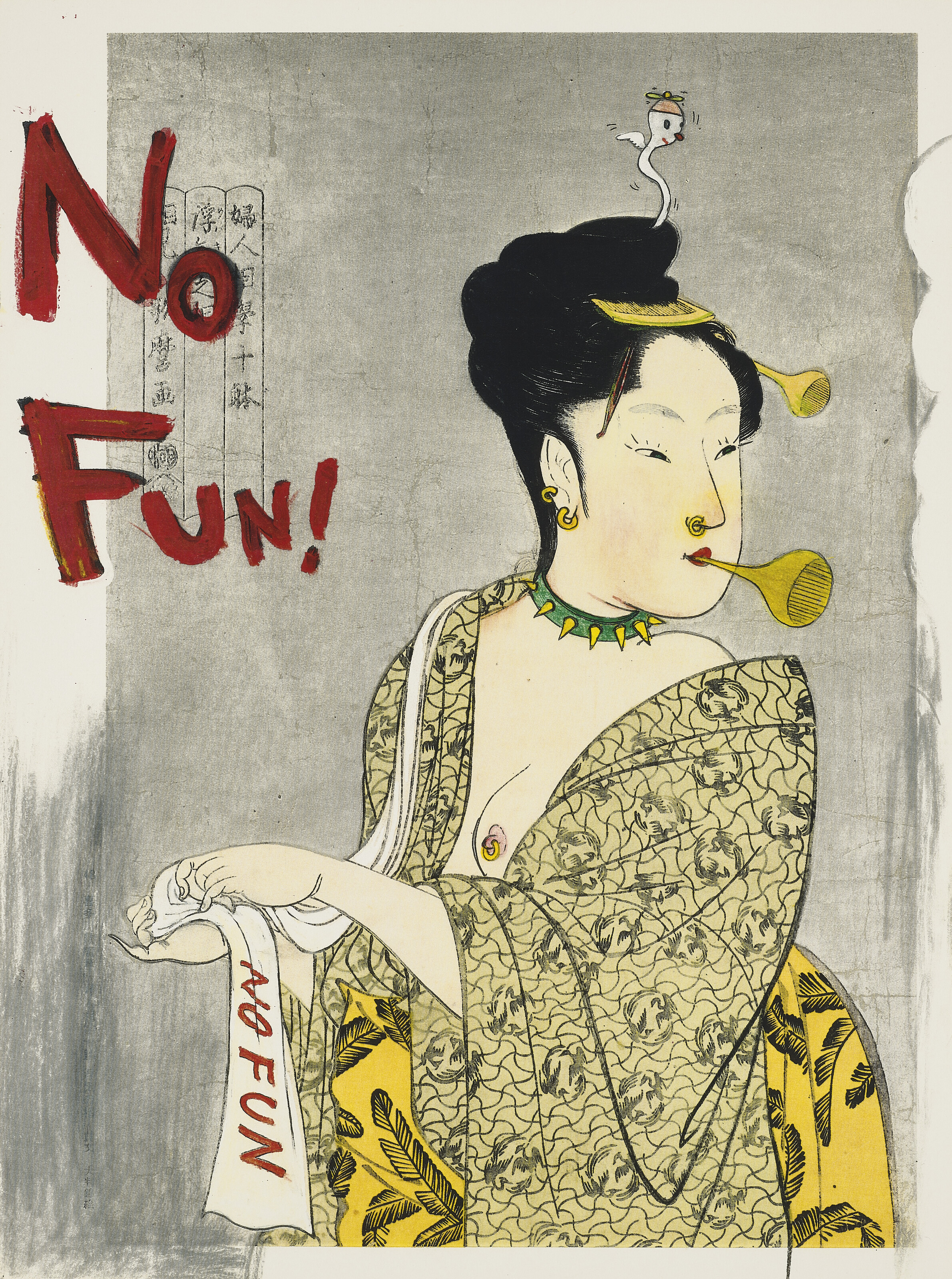 奈良美智(1959年生), 浪遊浮世系列(一套十六件) | Christie's