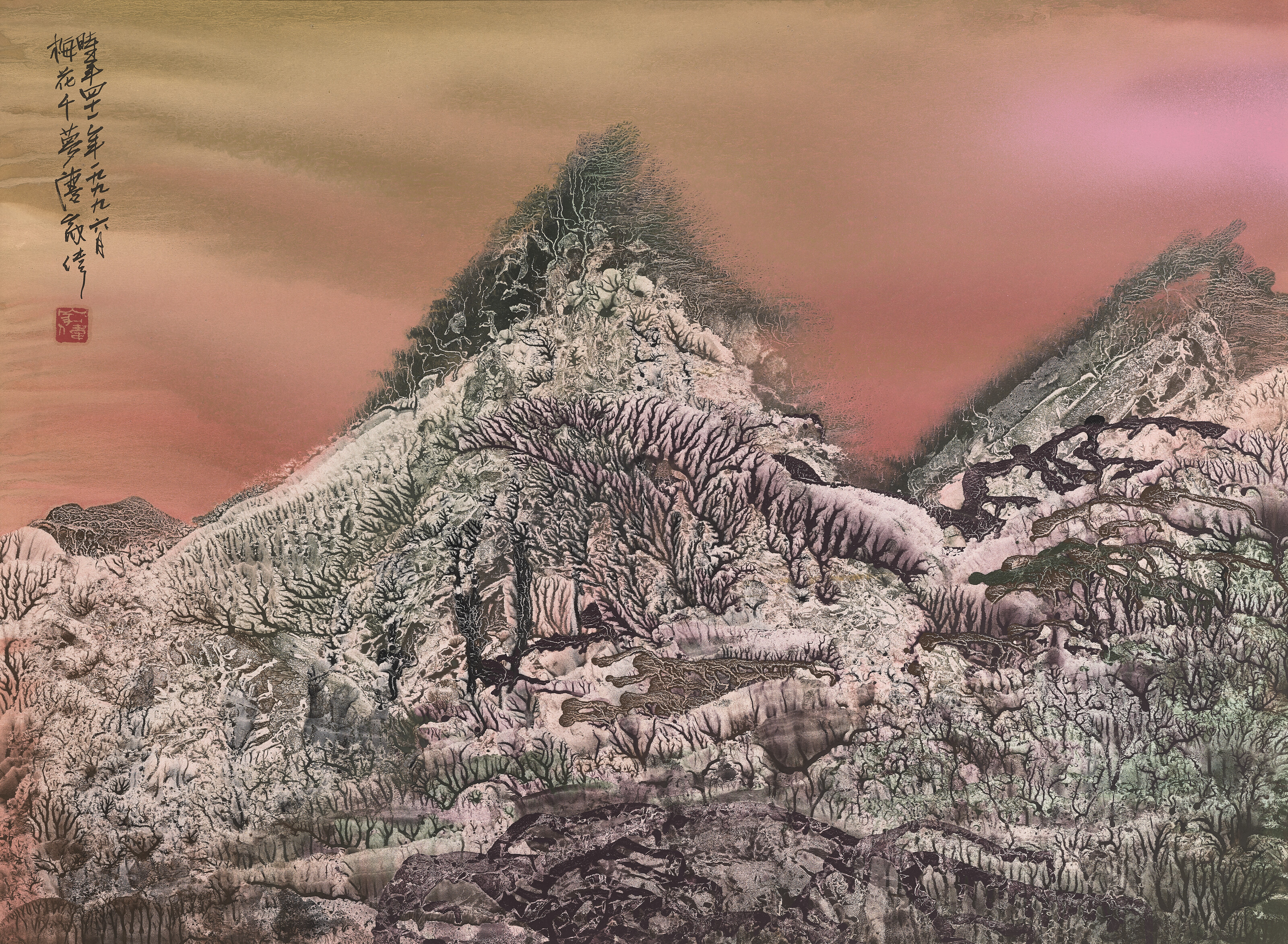 WESLEY TONGSON (1957-2012), Mountains of Heaven (No. 248) | Christie’s