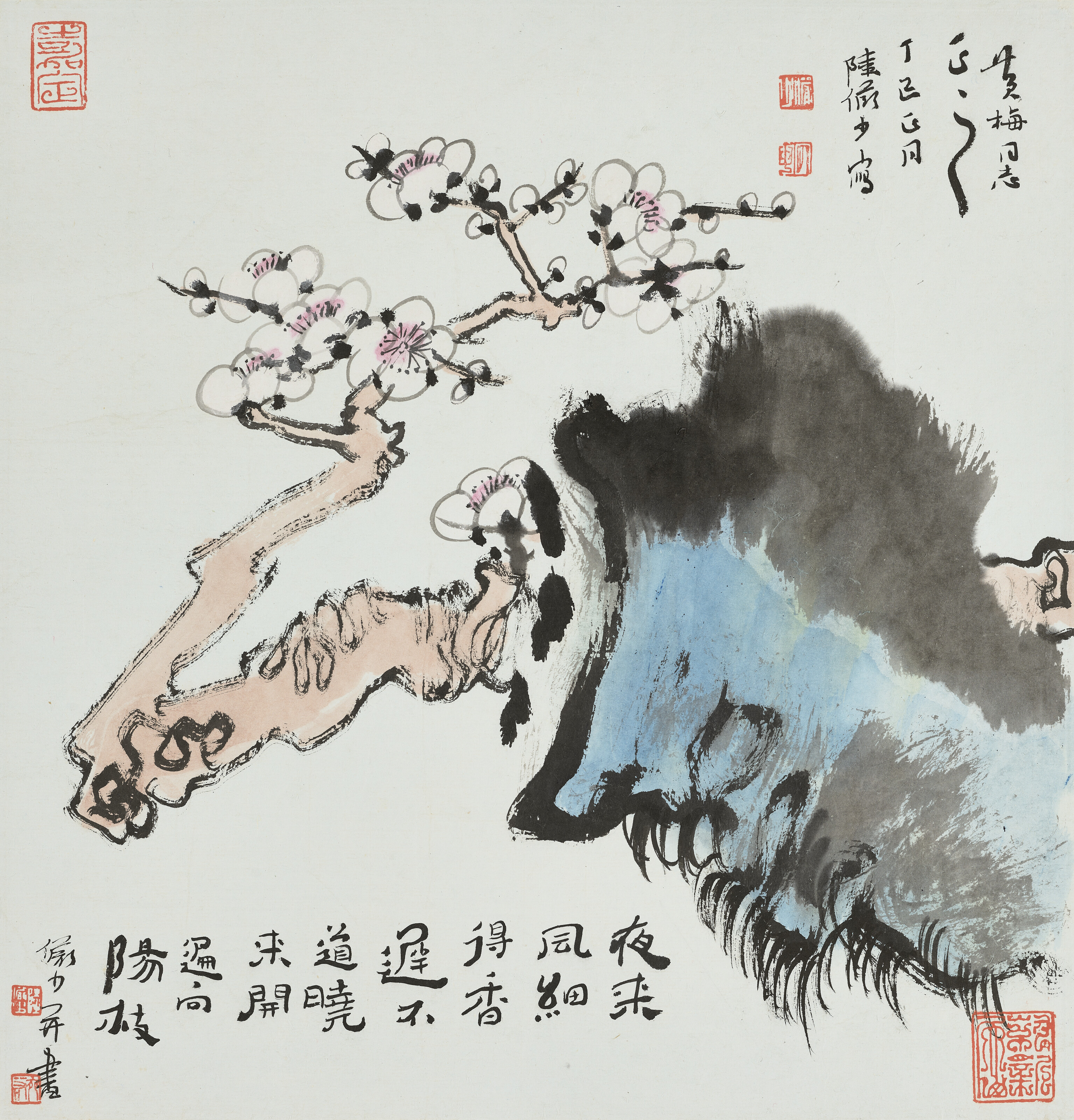 陸儼少 山水圖 陸儼少山居圖| Lu Yanshao, Studio in the Mountains | Fine