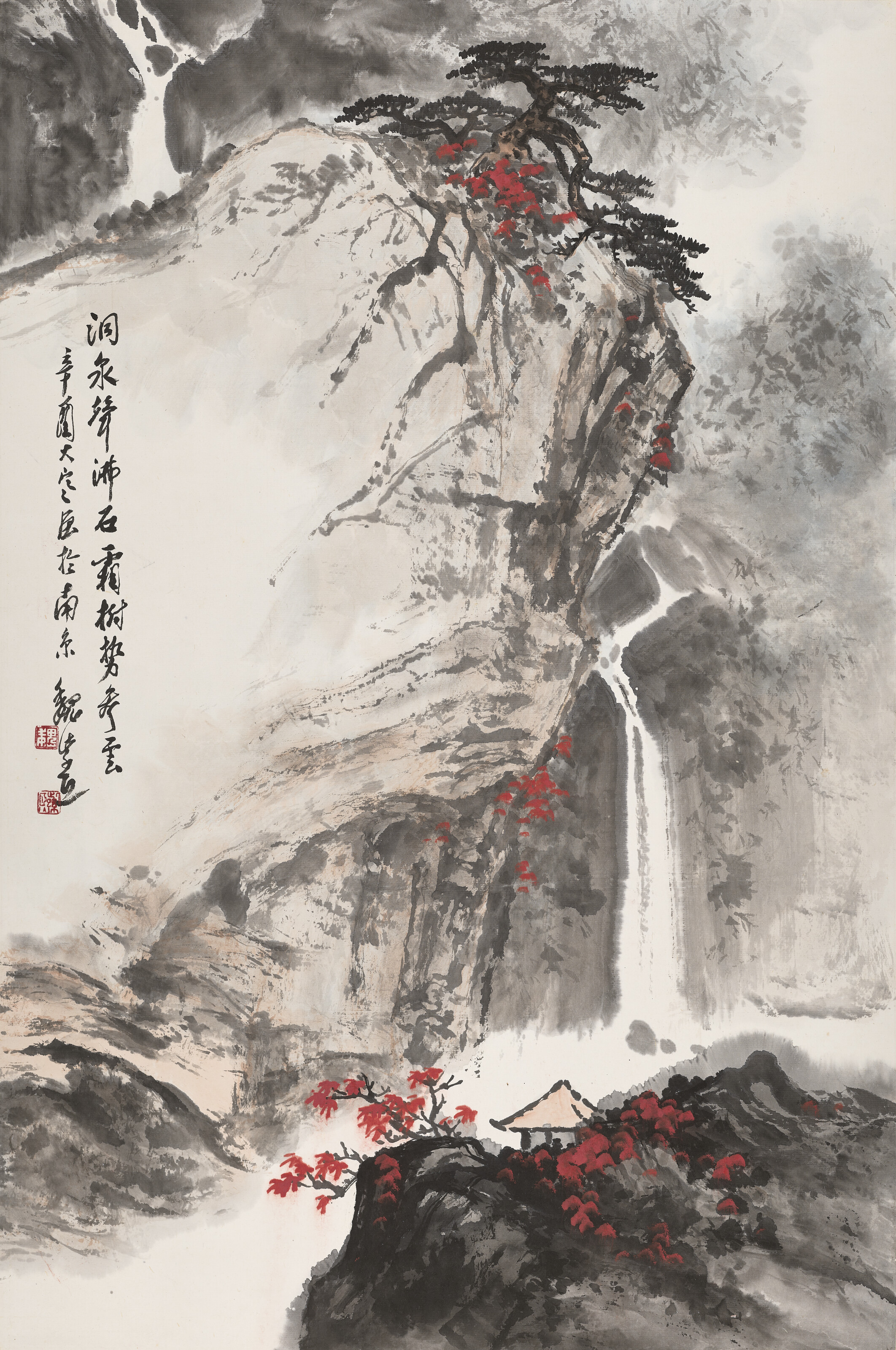Catalog image of Waterfall in Autumn Mountains