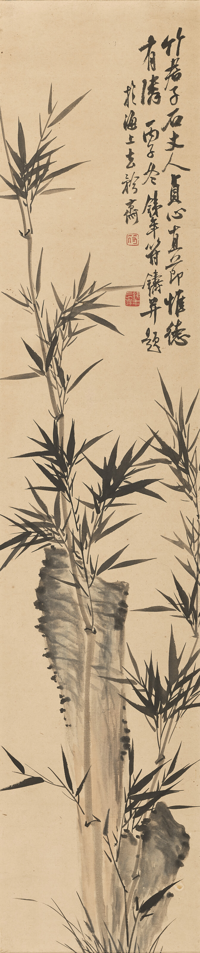 彭壽年（19-20世紀）/ 符鐵年（1881-1947）/ 陶壽伯（1902-1997