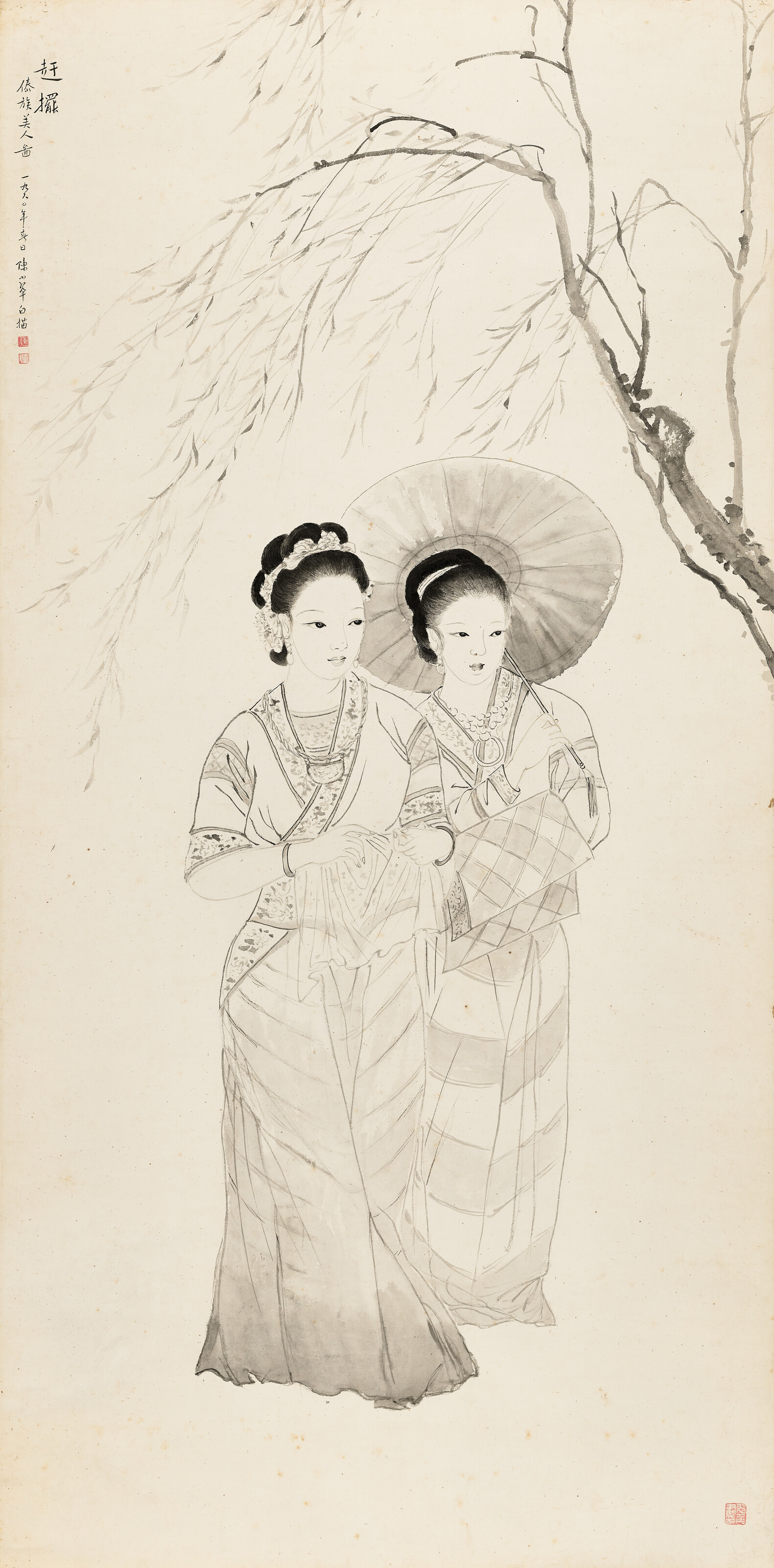 拓本（19-20世紀）, 泰山金剛經集字聯| Christie's