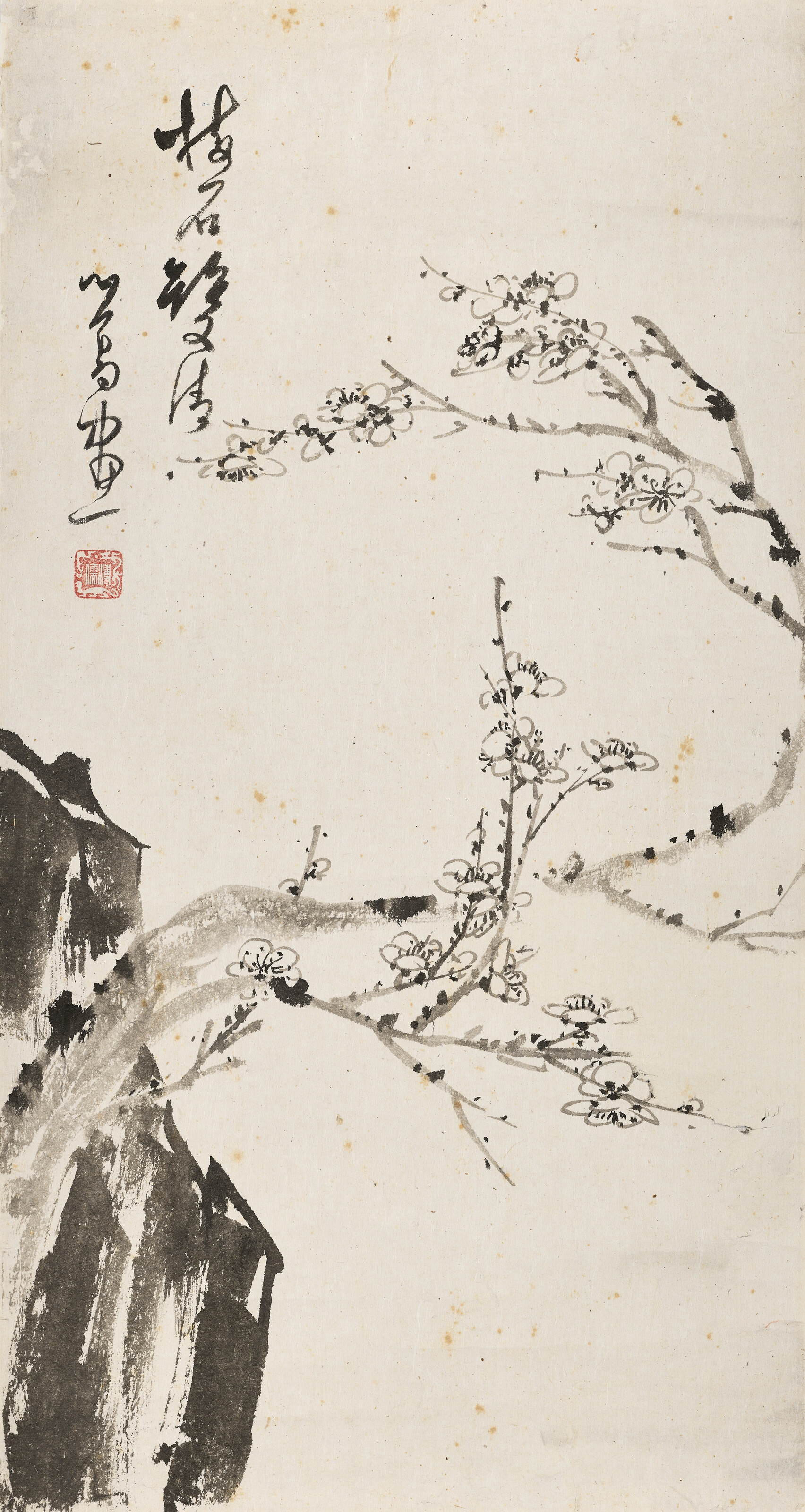 溥儒（1896-1963）, 梅石雙清圖| Christie's