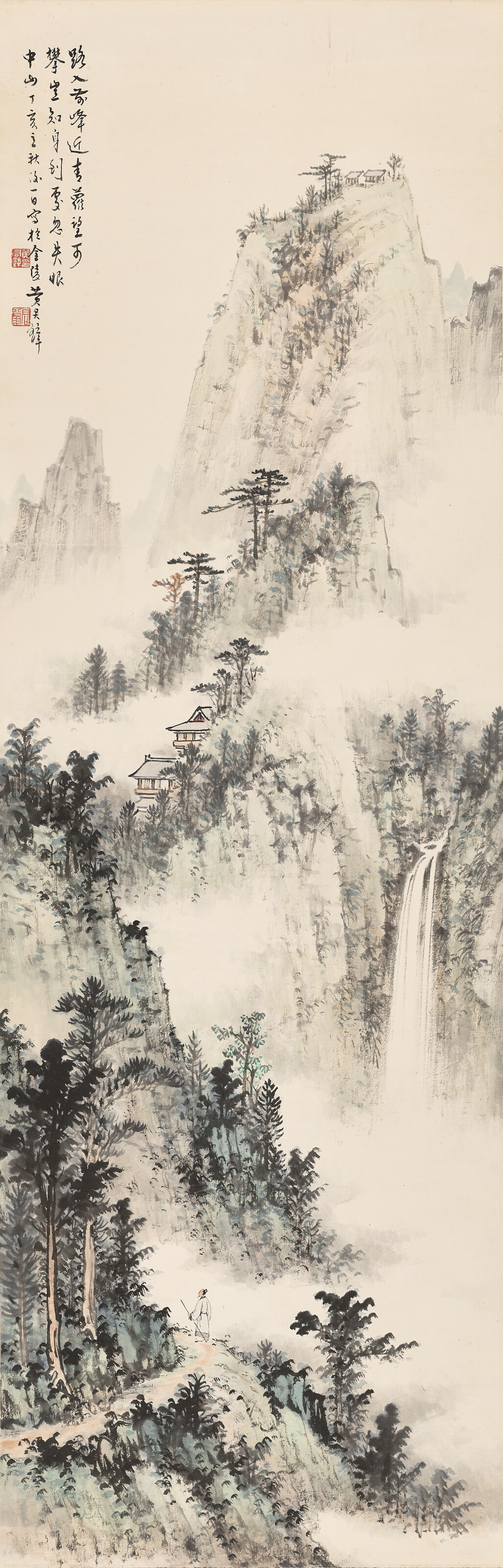 Catalog image of Strolling in the Mountains