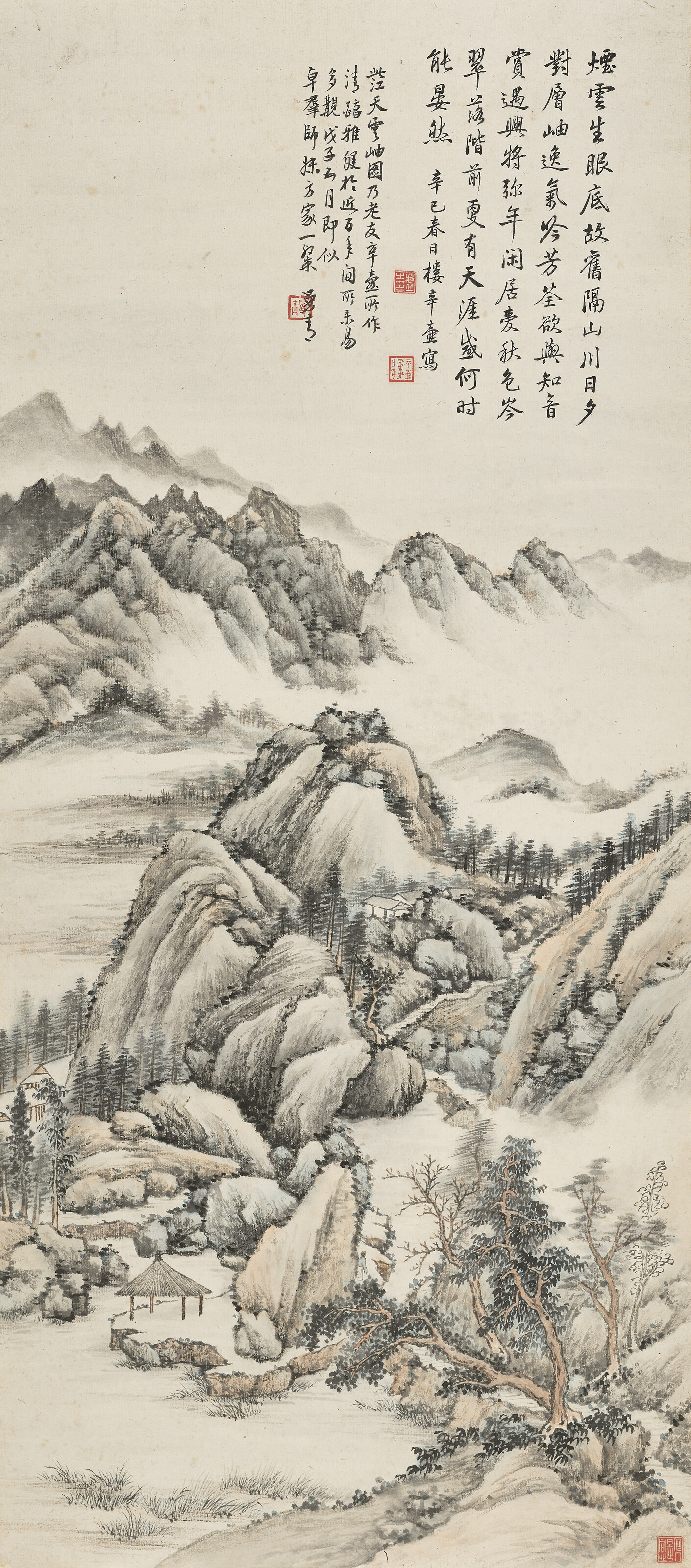 溥儒（1896-1963）, 梅石雙清圖| Christie's