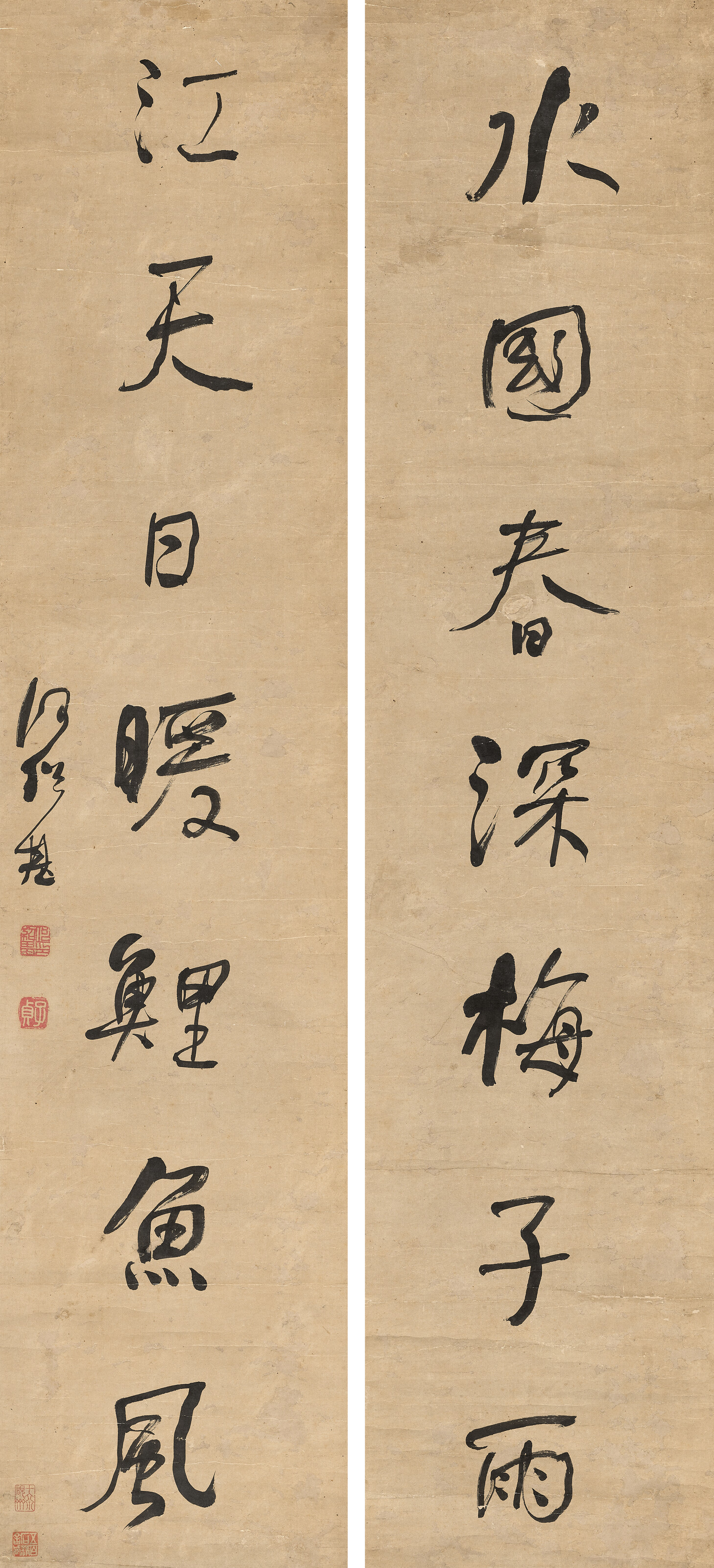 HE SHAOJI (1799-1873), Seven-character Calligraphic Couplet in Running ...