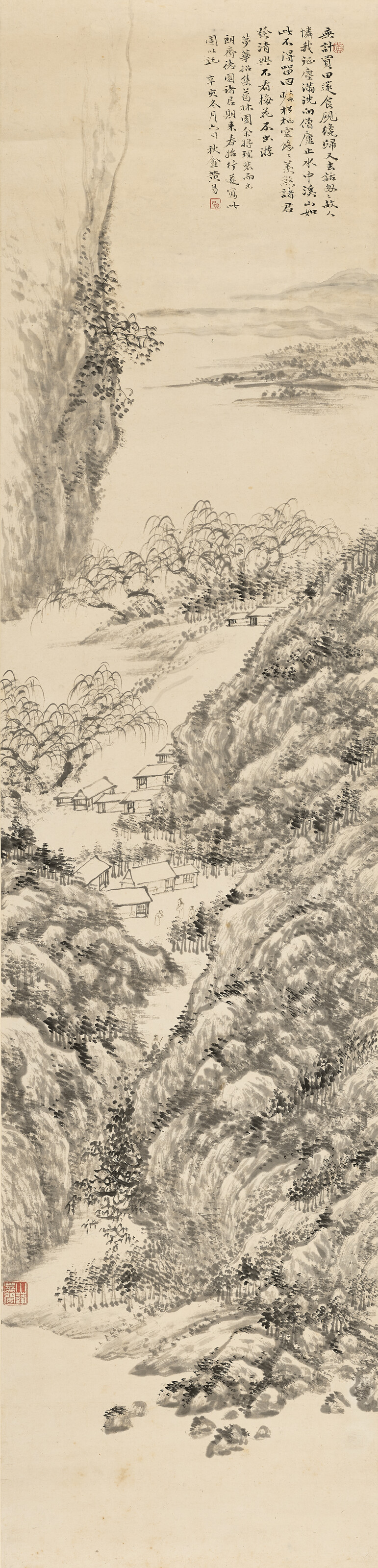 黃易（1744-1802）, 山水| Christie's