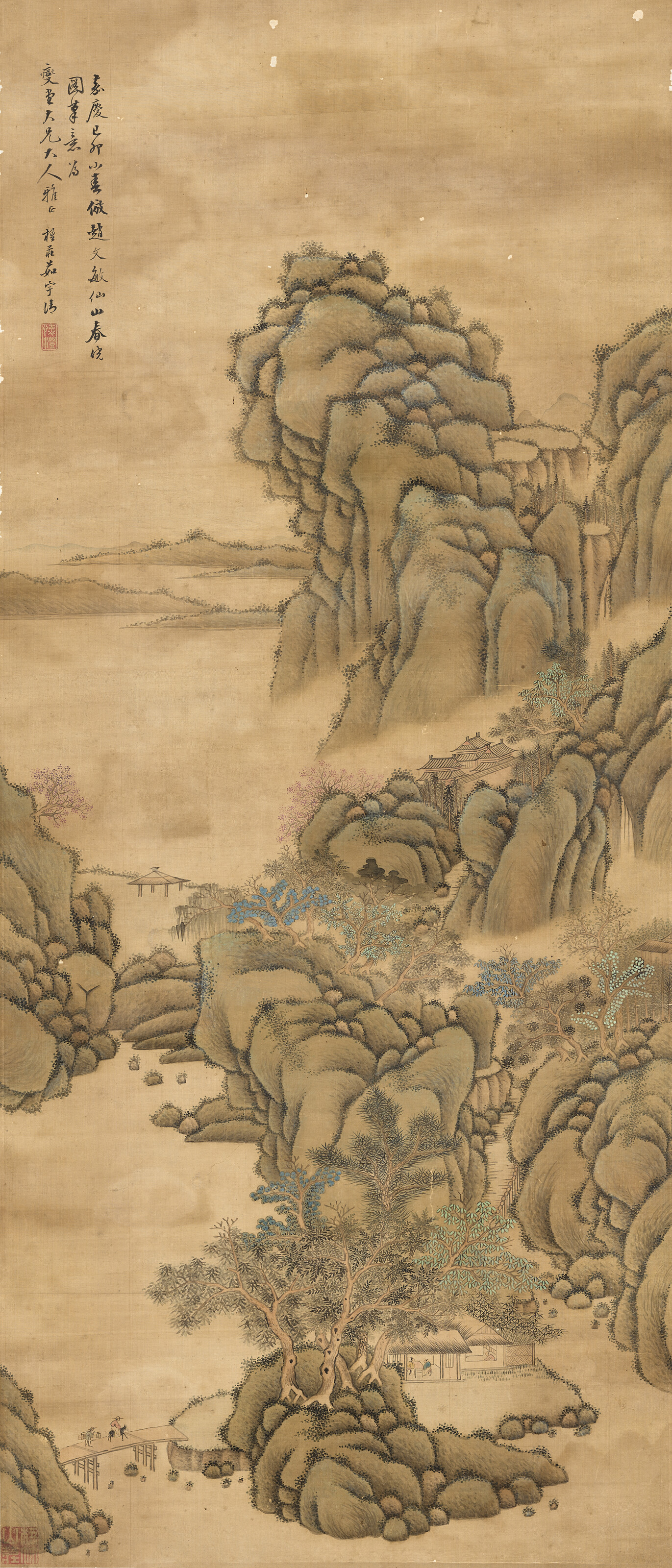 Catalog image of Landscape after Zhao Mengfu