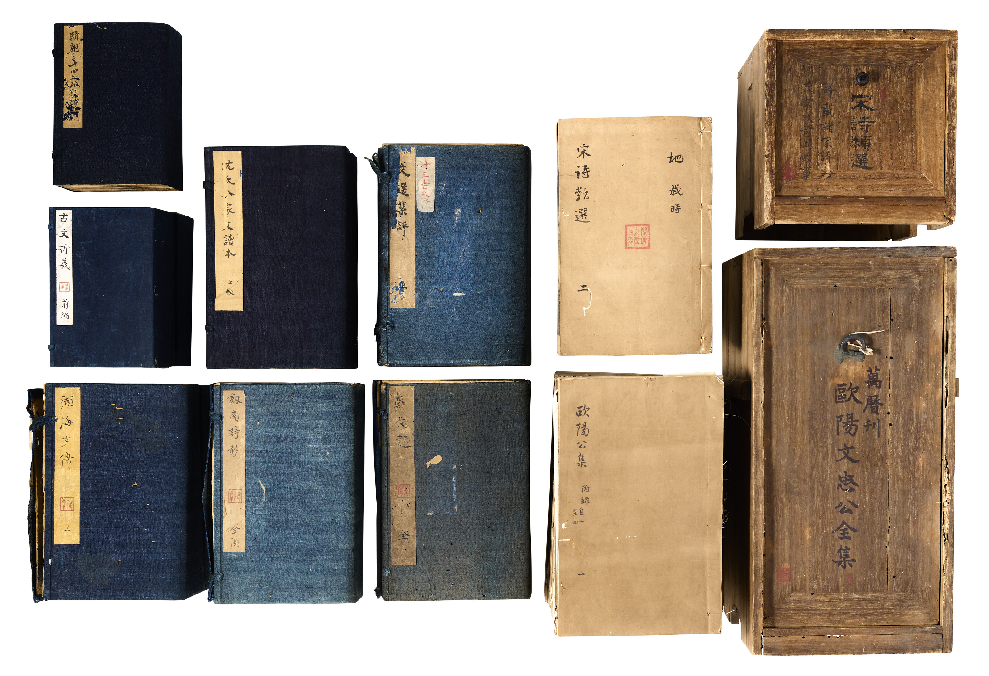 A SET OF NINE ANCIENT BOOKS FROM THE MING AND QING DYNASTIES