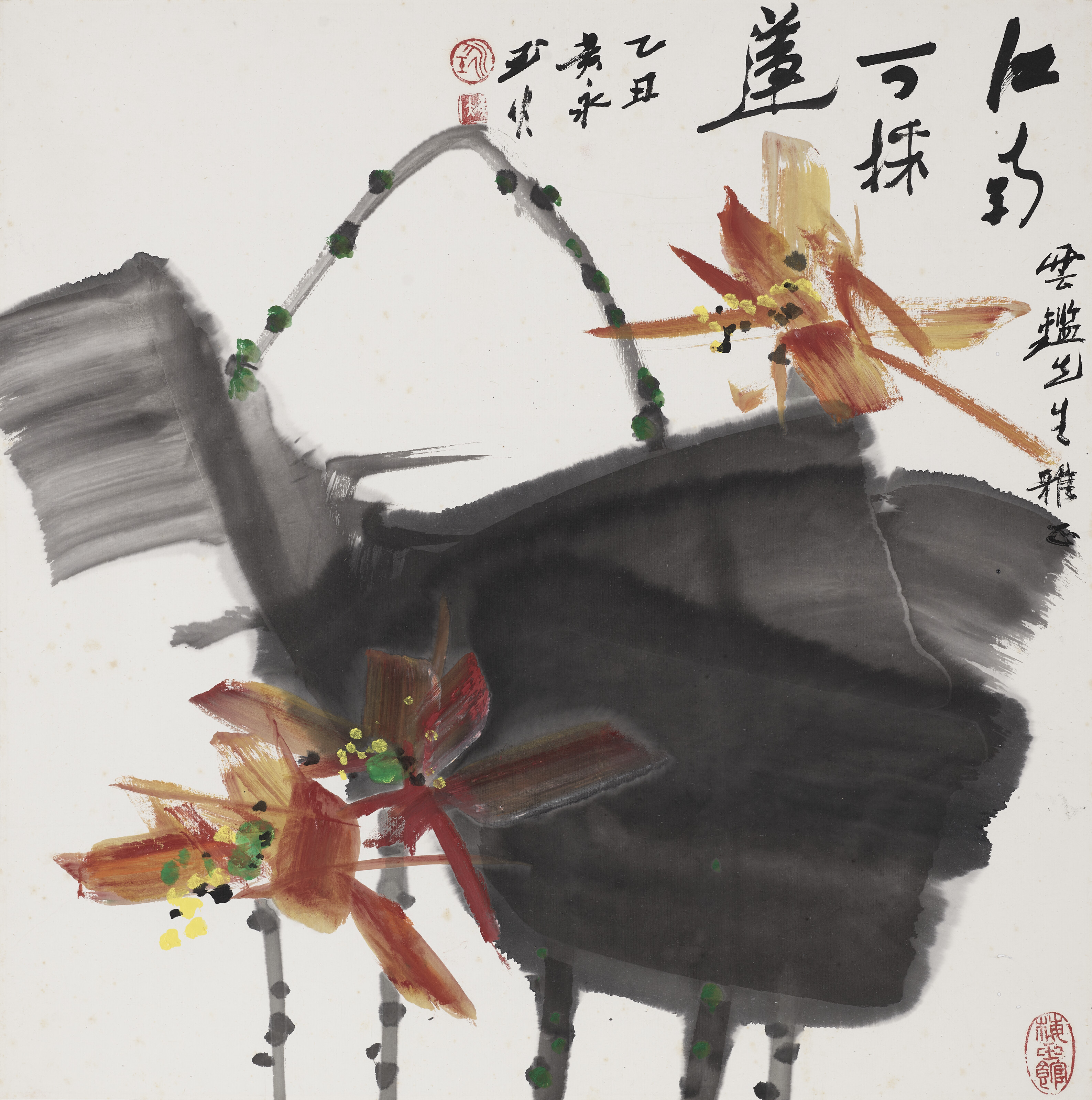 溥傑（1907-1994）, 書法集錦| Christie's