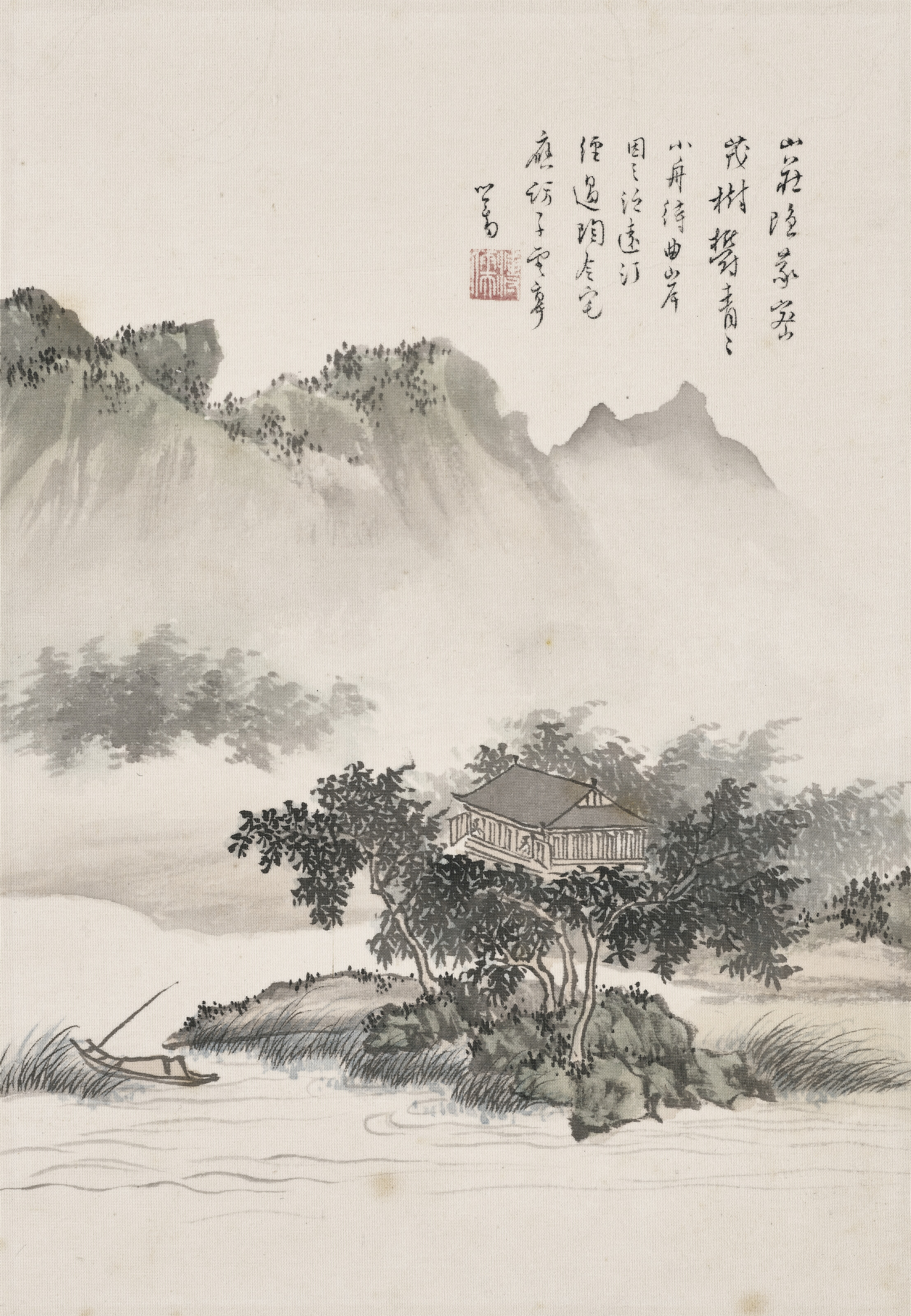 張大千（1899-1983）, 枝頭春意| Christie's