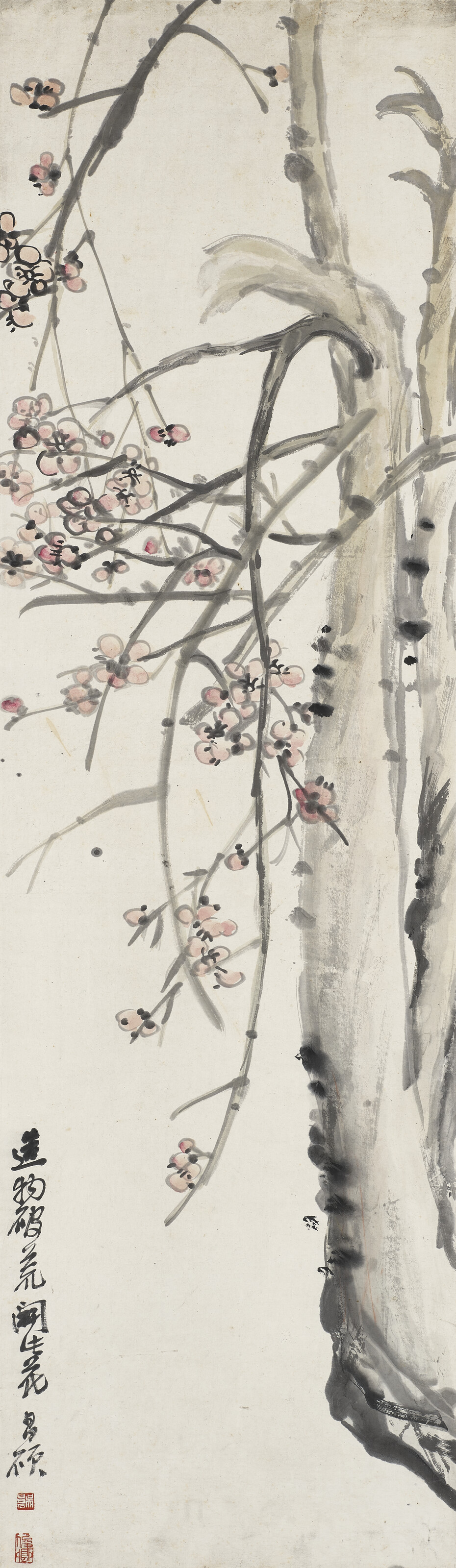 張大千（1899-1983）, 枝頭春意| Christie's