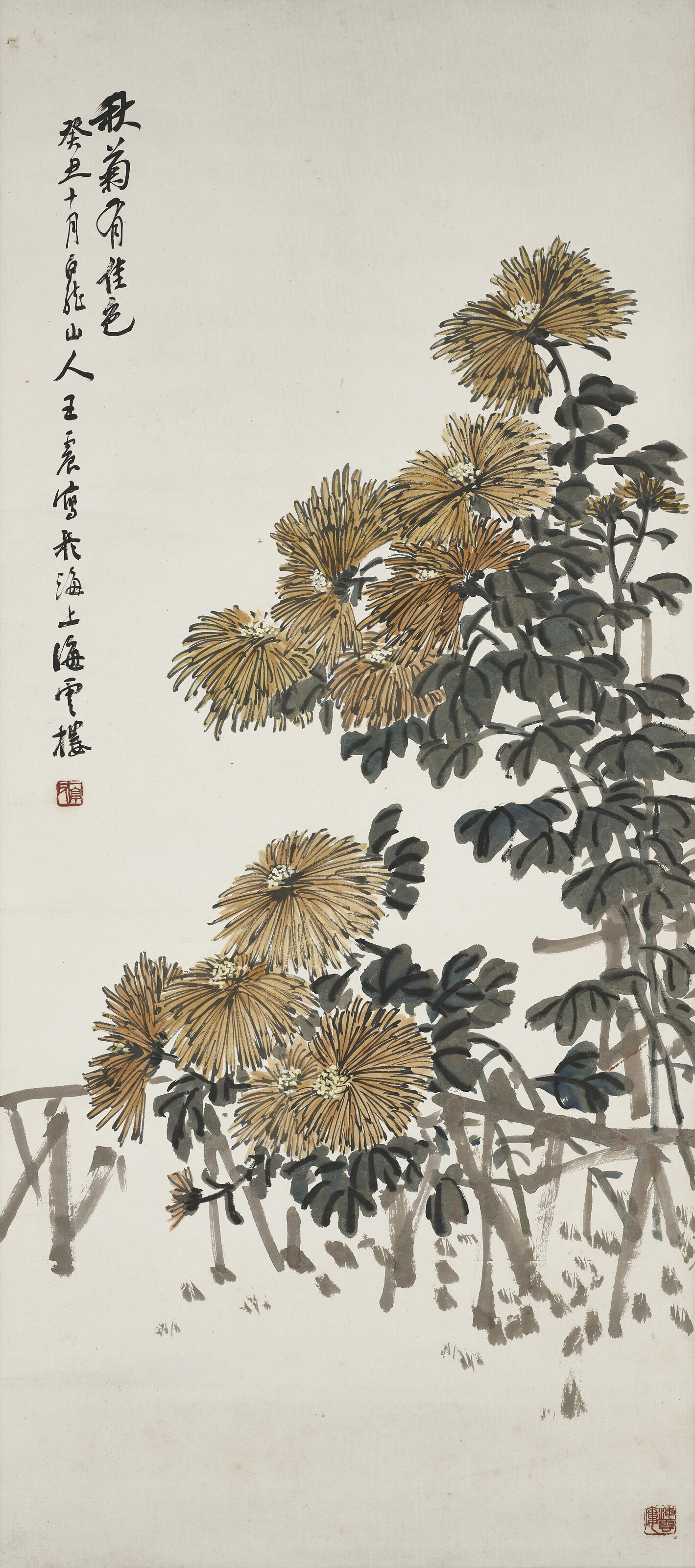 張大千（1899-1983）, 荷花| Christie's