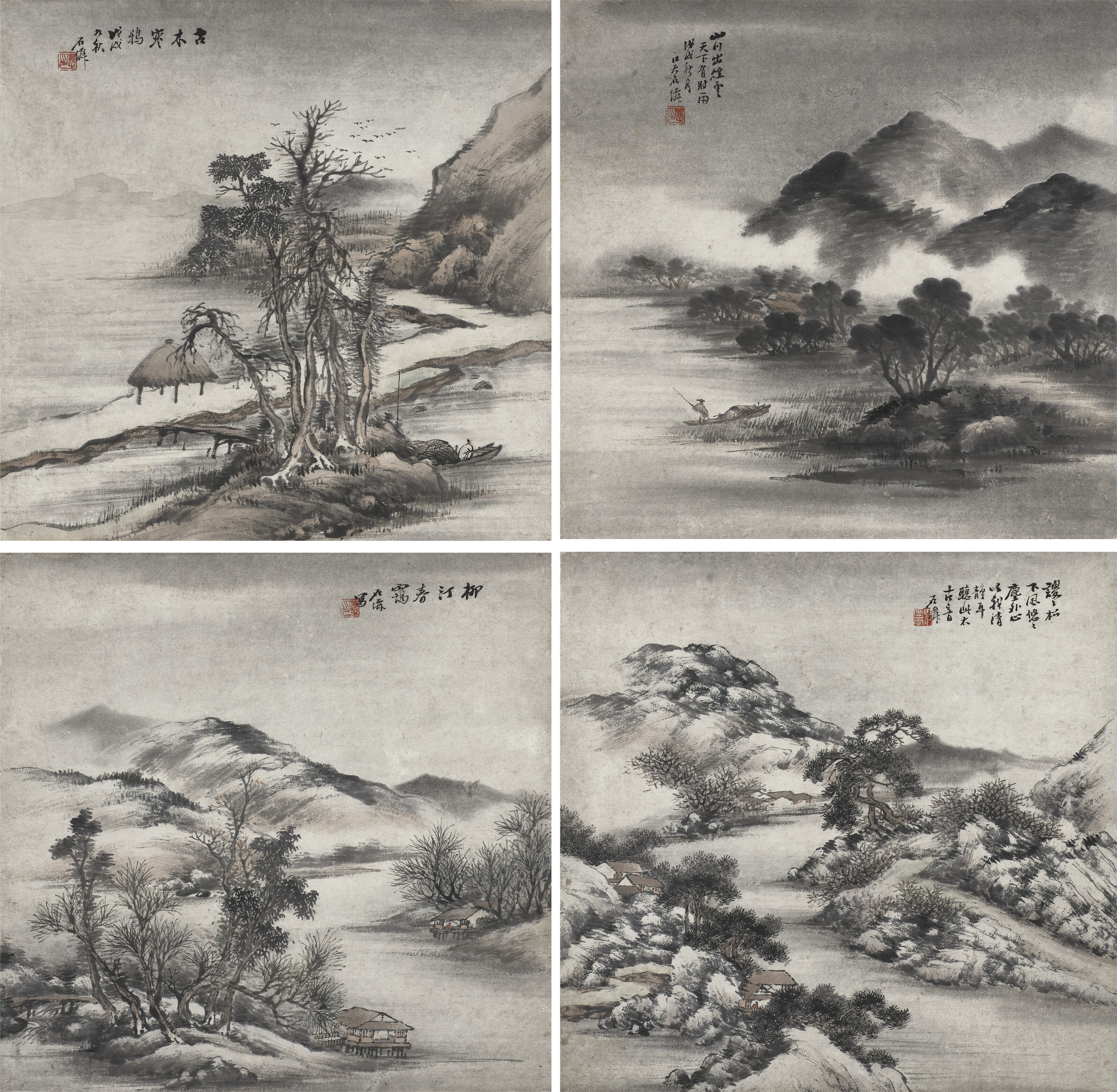 吳石僊（1845-1916）, 山水| Christie's