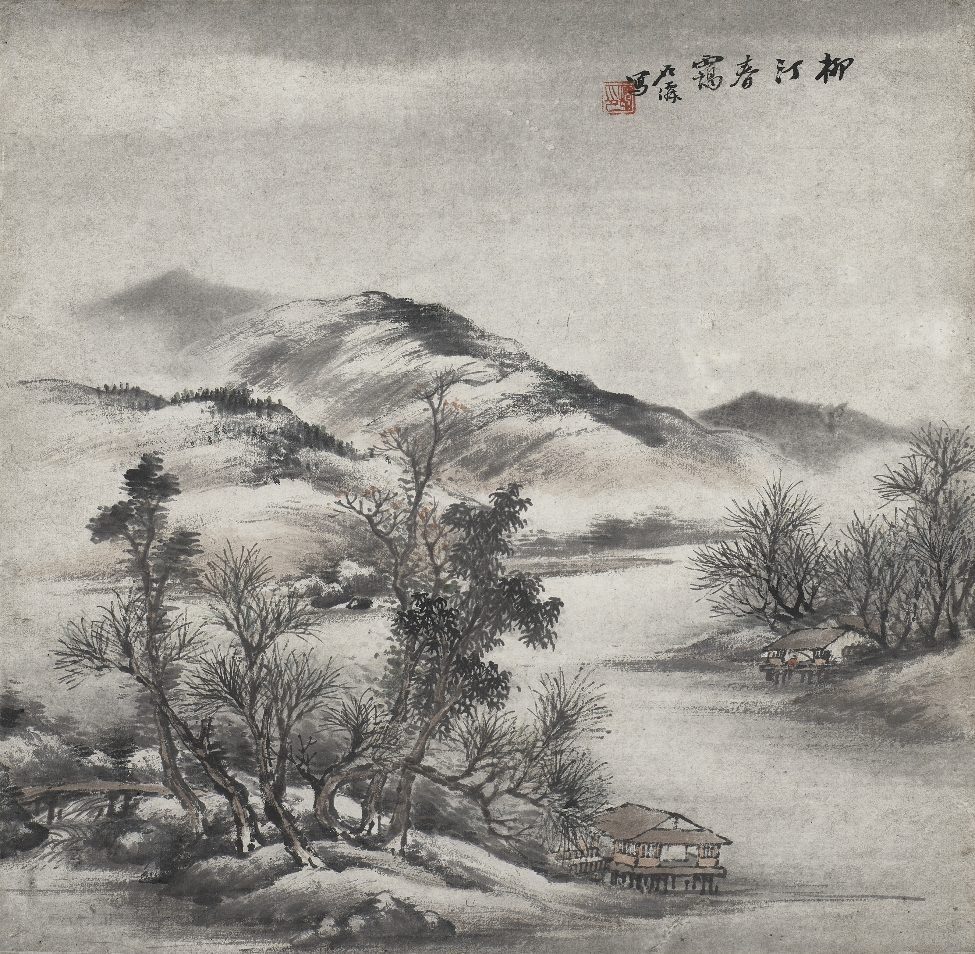 吳石僊（1845-1916）, 山水| Christie's