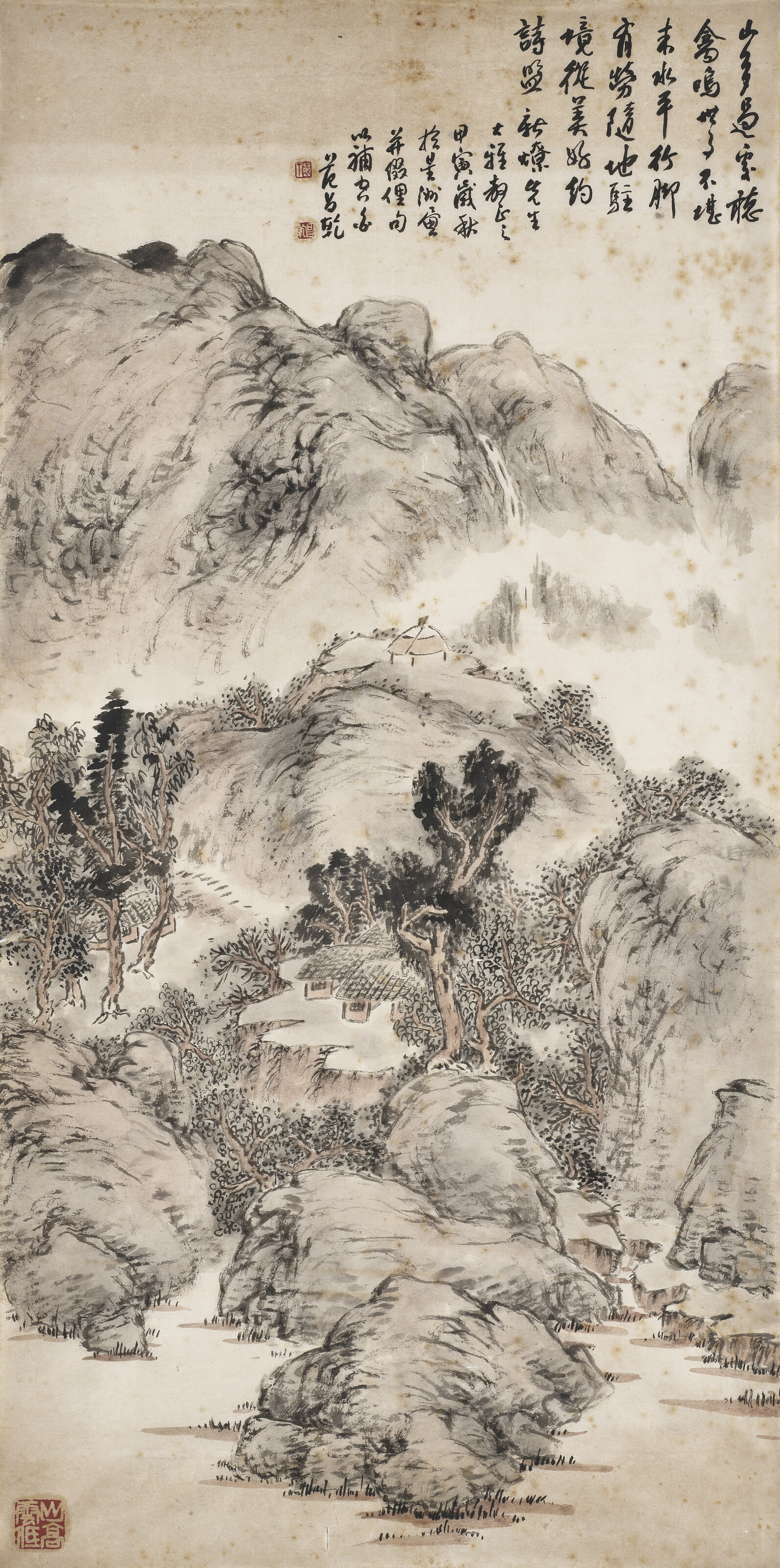 張大千（1899-1983）, 高士看山| Christie's