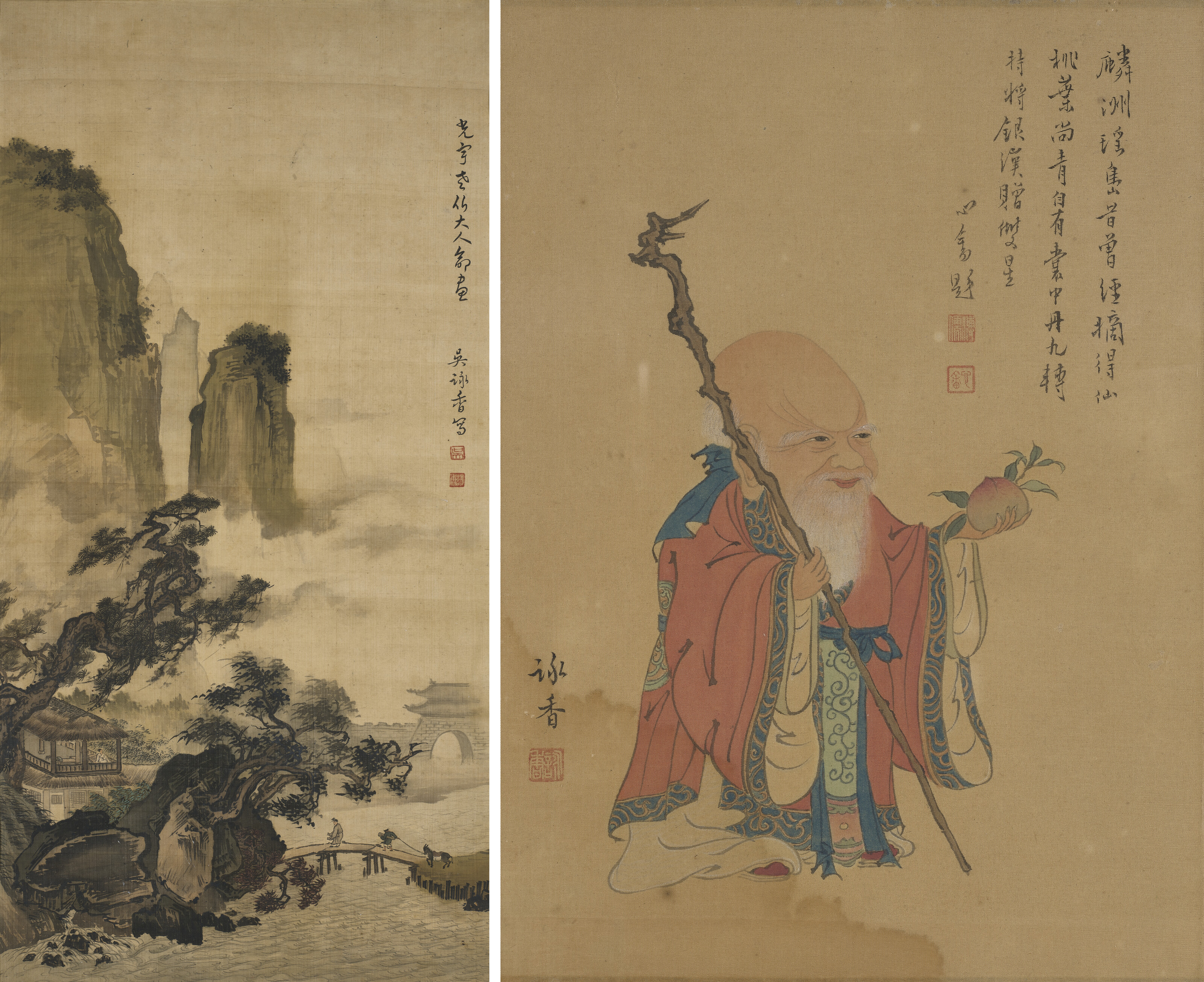 Catalog image of God of Longevity / Landscape