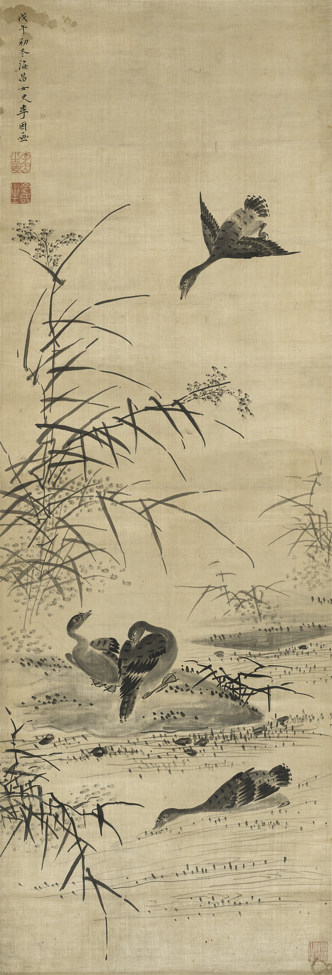 清唐寅（款，18-19世紀）, 山水| Christie's