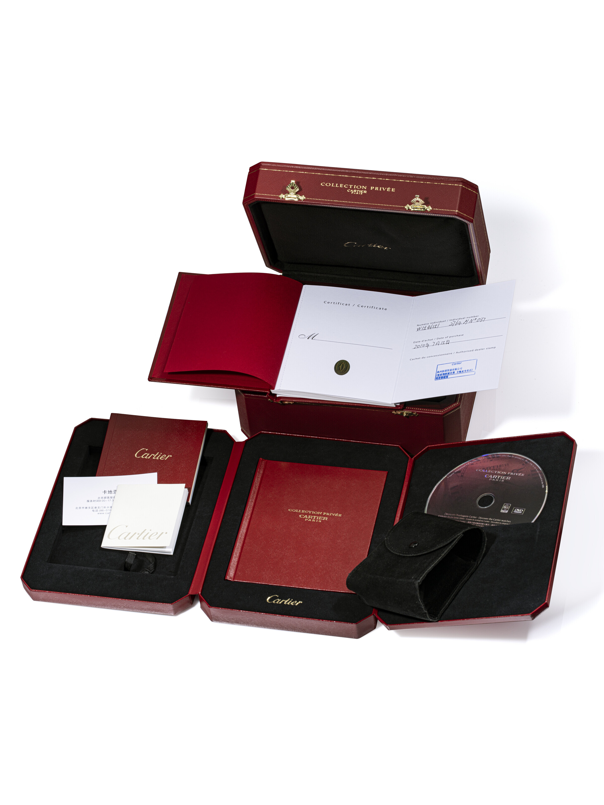 CARTIER, PLATINUM TORTUE 