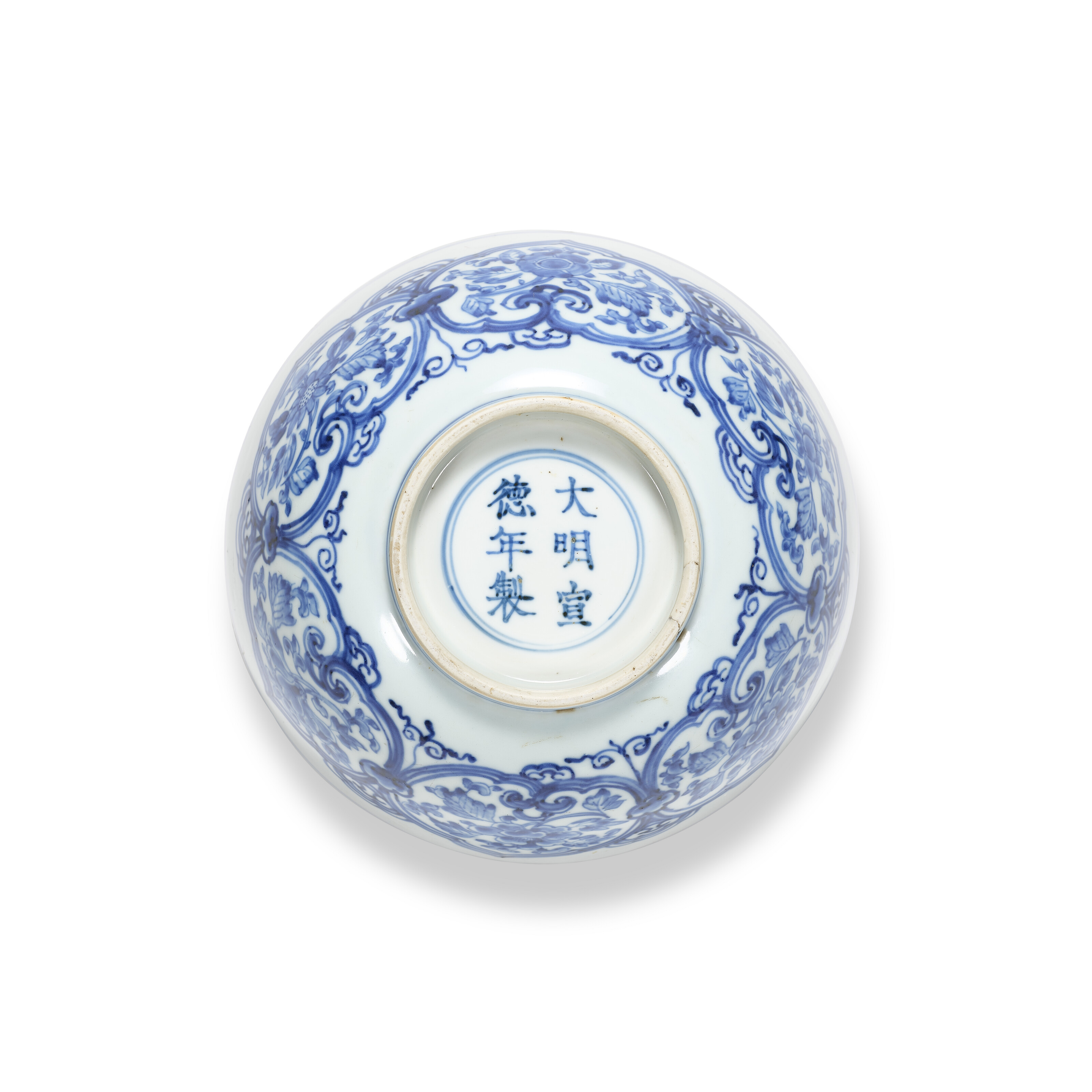 清康熙青花開光四季花卉紋盌, PERIOD (1662-1722 | KANGXI 青花 磁州窯