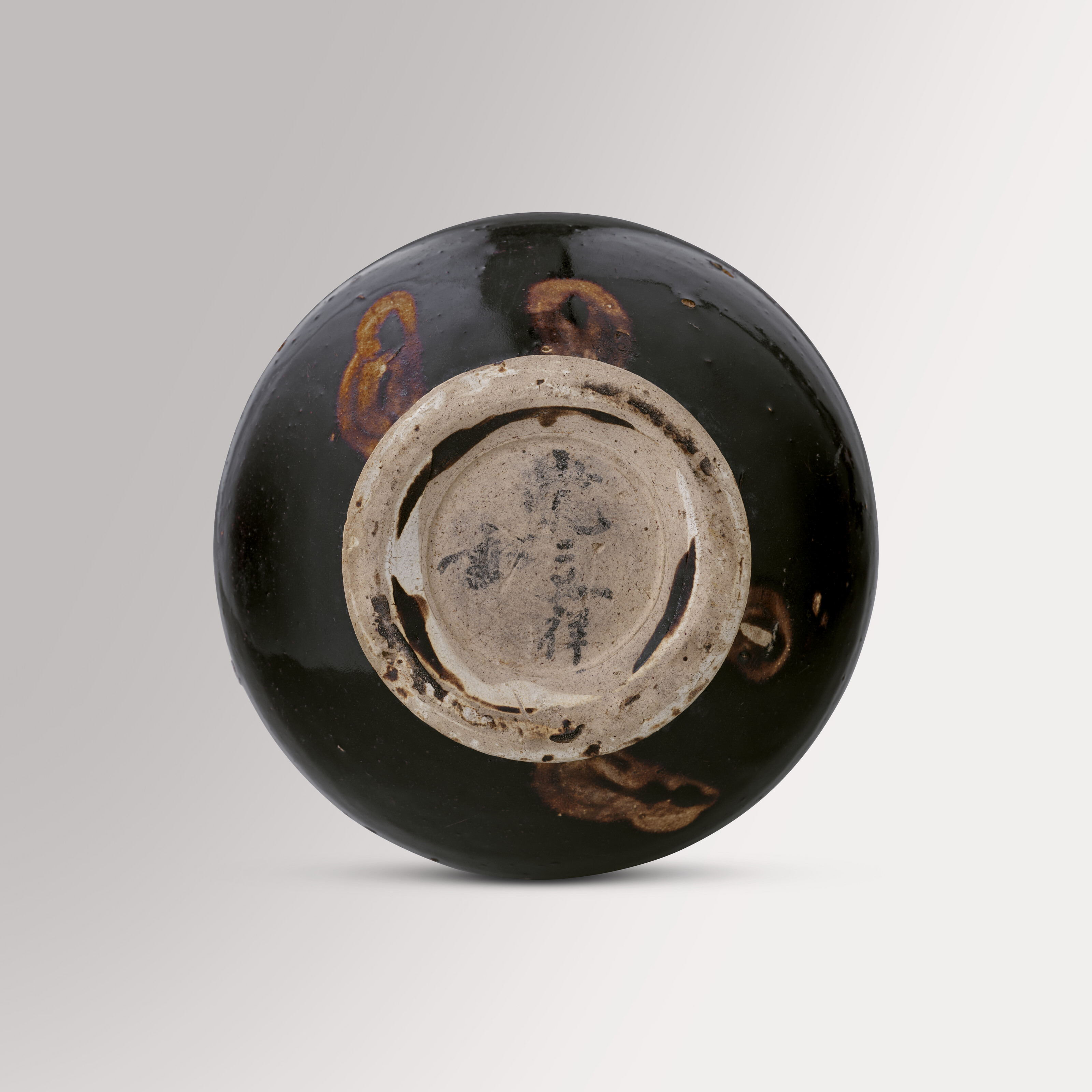 彫刻硯 品番XYCHN60027 彫刻硯 品番XYCHN60027 彫刻硯 品番XYCHN60027 中国硯 彫刻