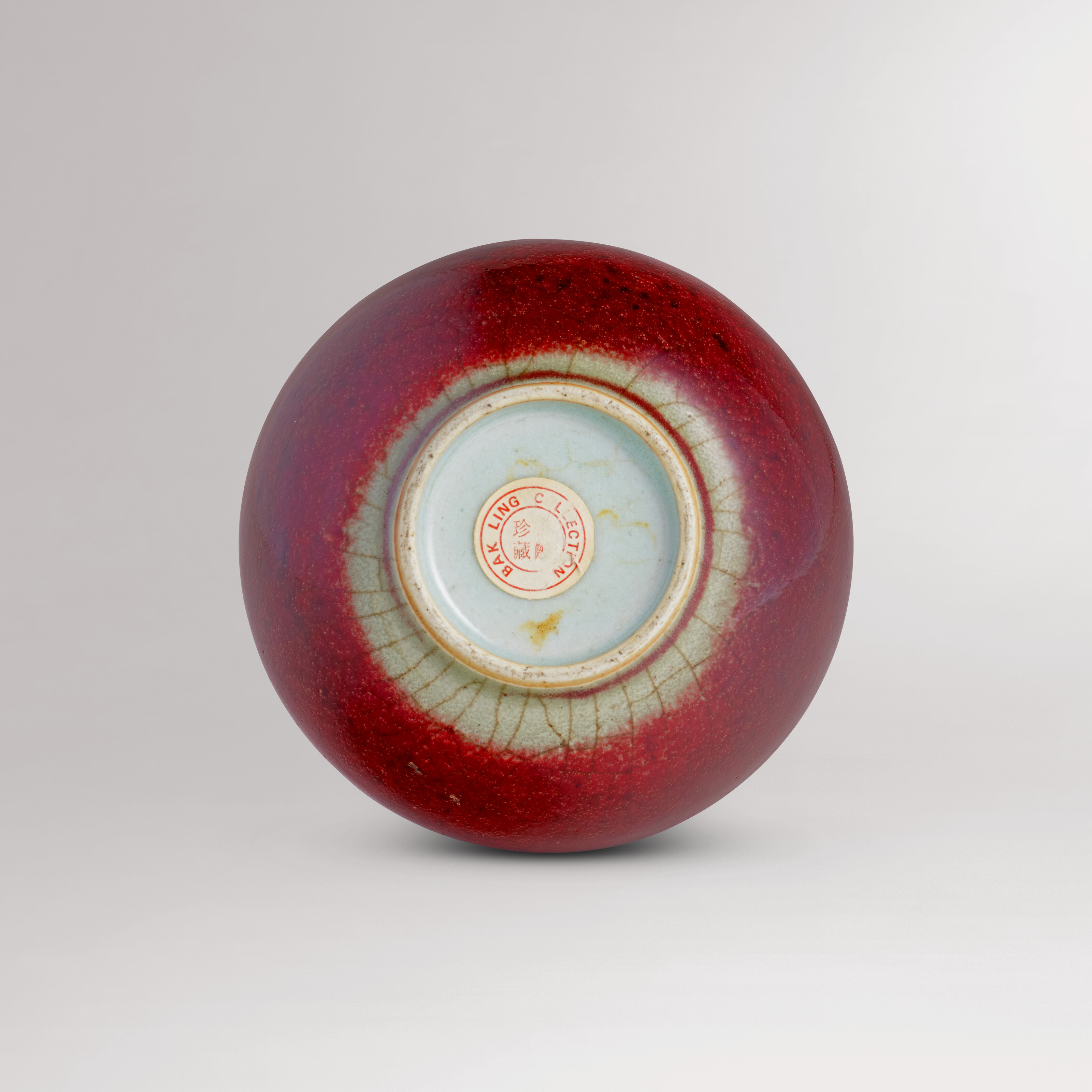 清康熙郎窯紅釉長頸瓶, KANGXI PERIOD (1662-1722) | Christie's