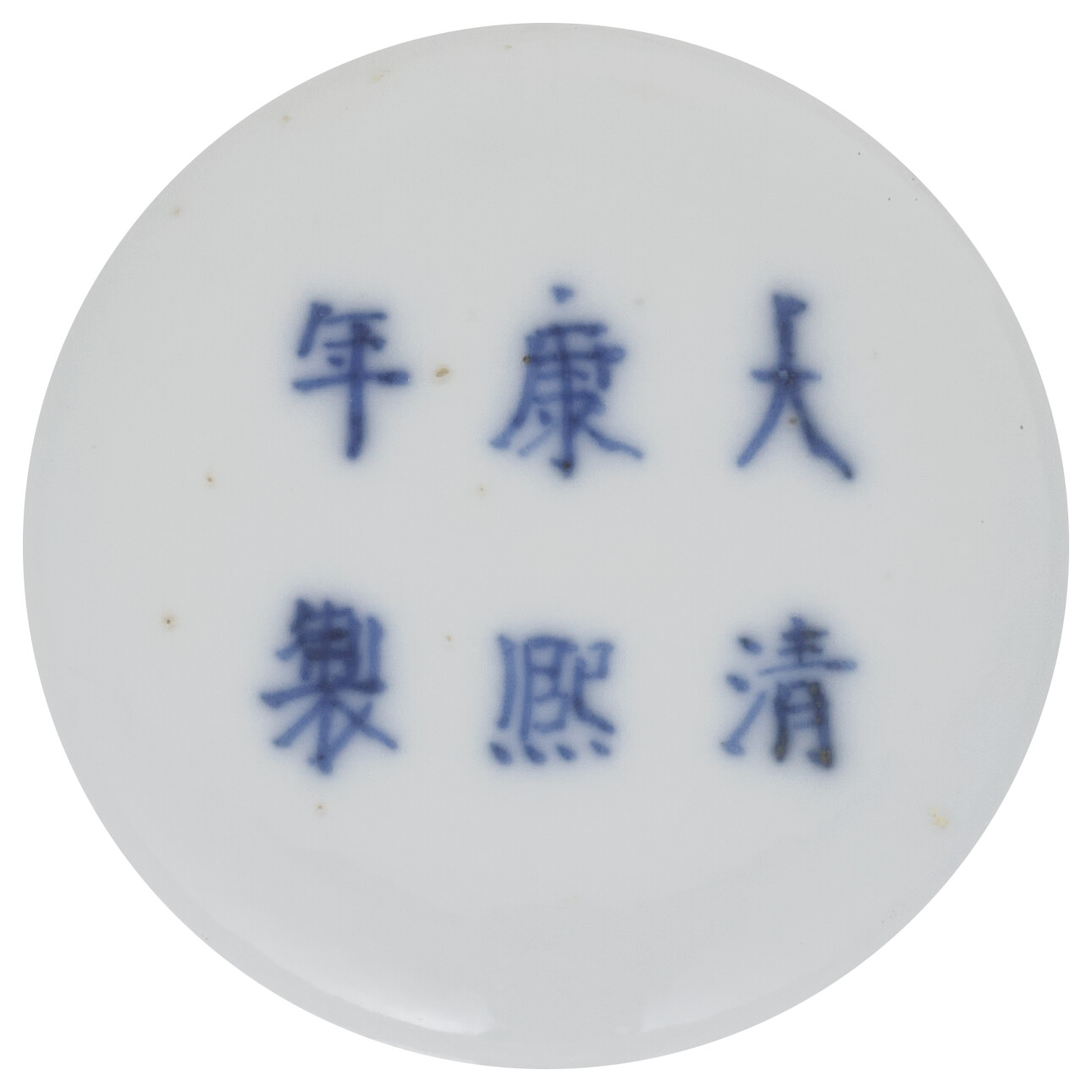 清康熙豇豆紅釉萊菔尊三行六字楷書款, KANGXI SIX-CHARACTER MARK IN
