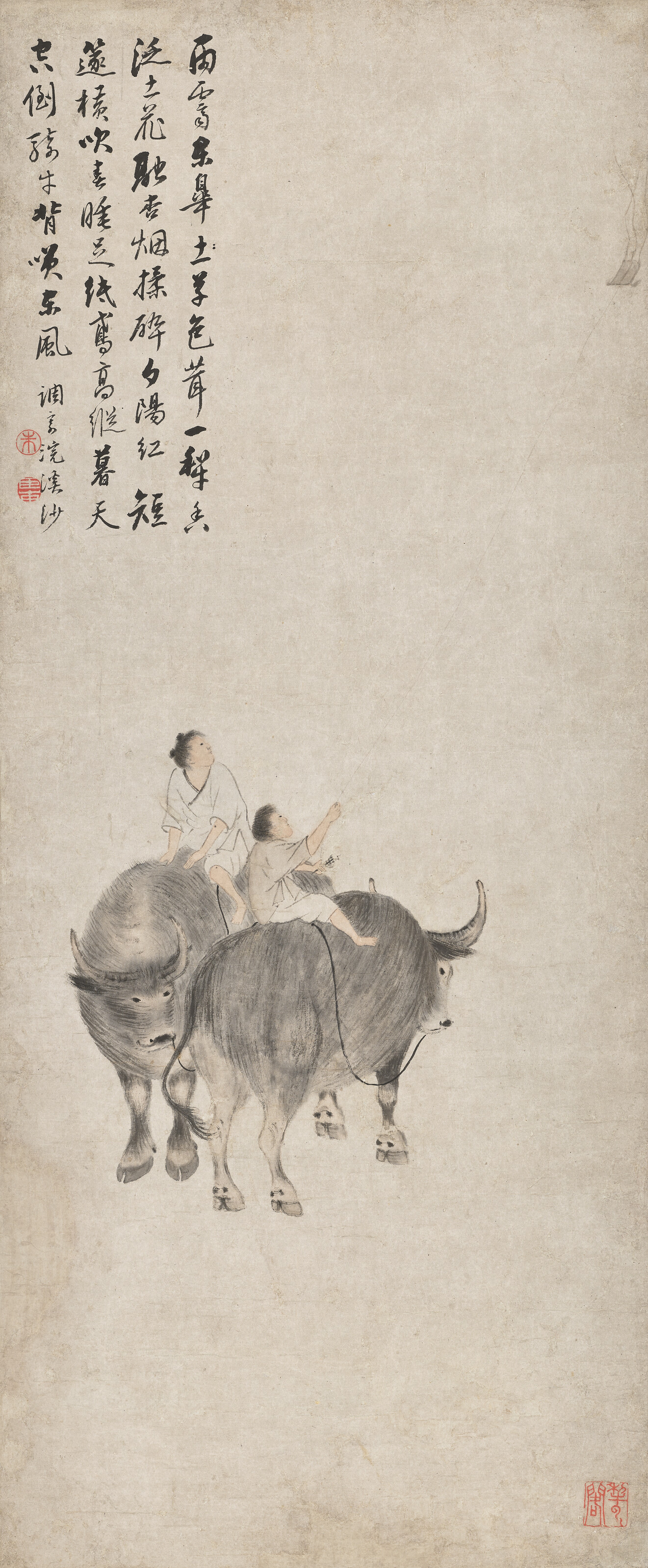 Catalog image of Herd Boys and Buffalos