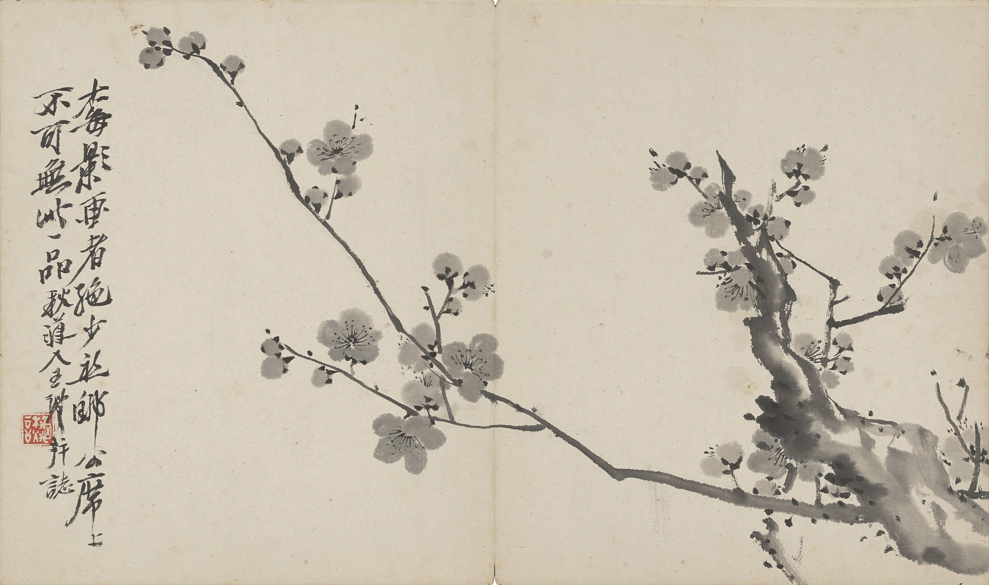 清王禮（1813-1879）, 梅花| Christie's