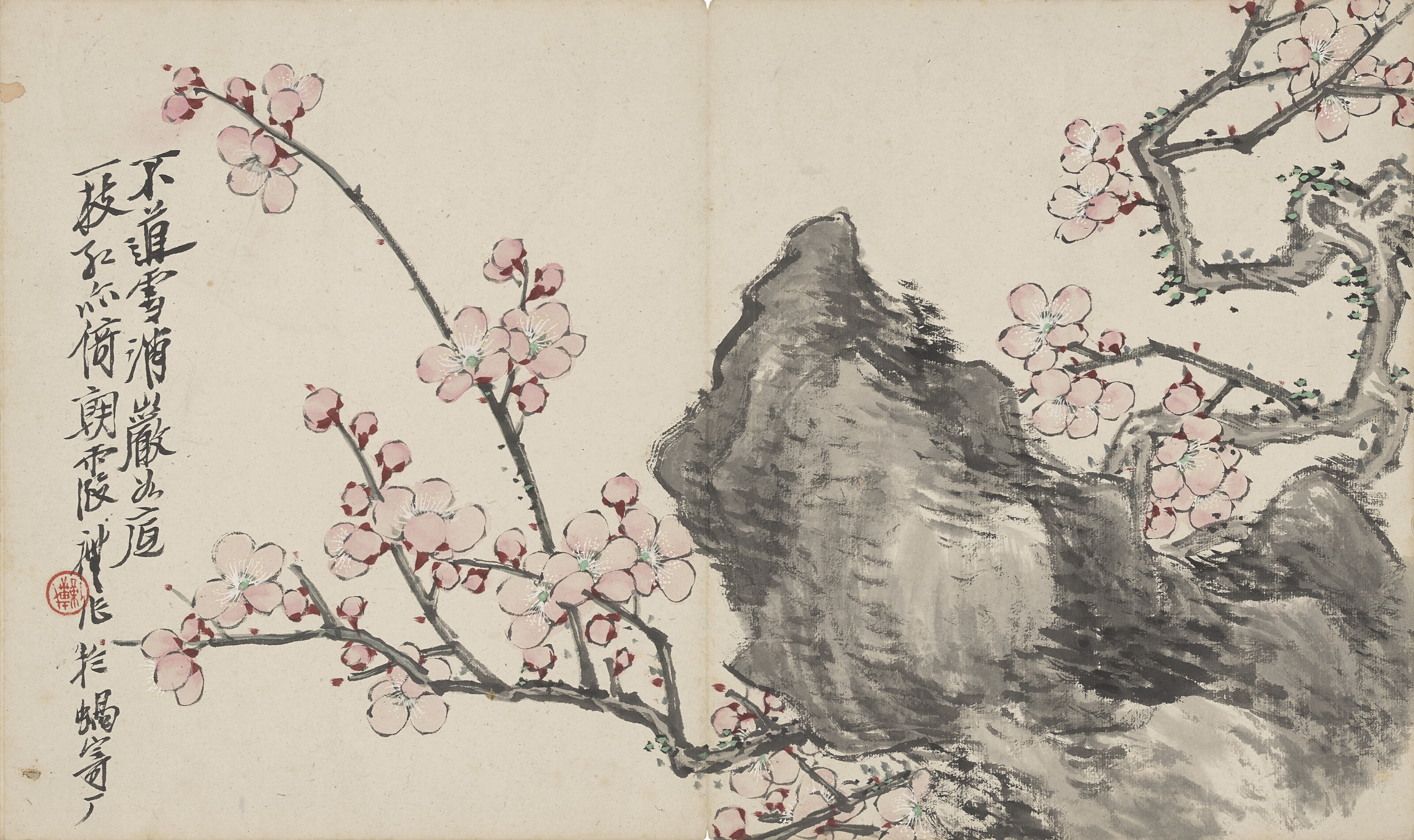 清王禮（1813-1879）, 梅花| Christie's