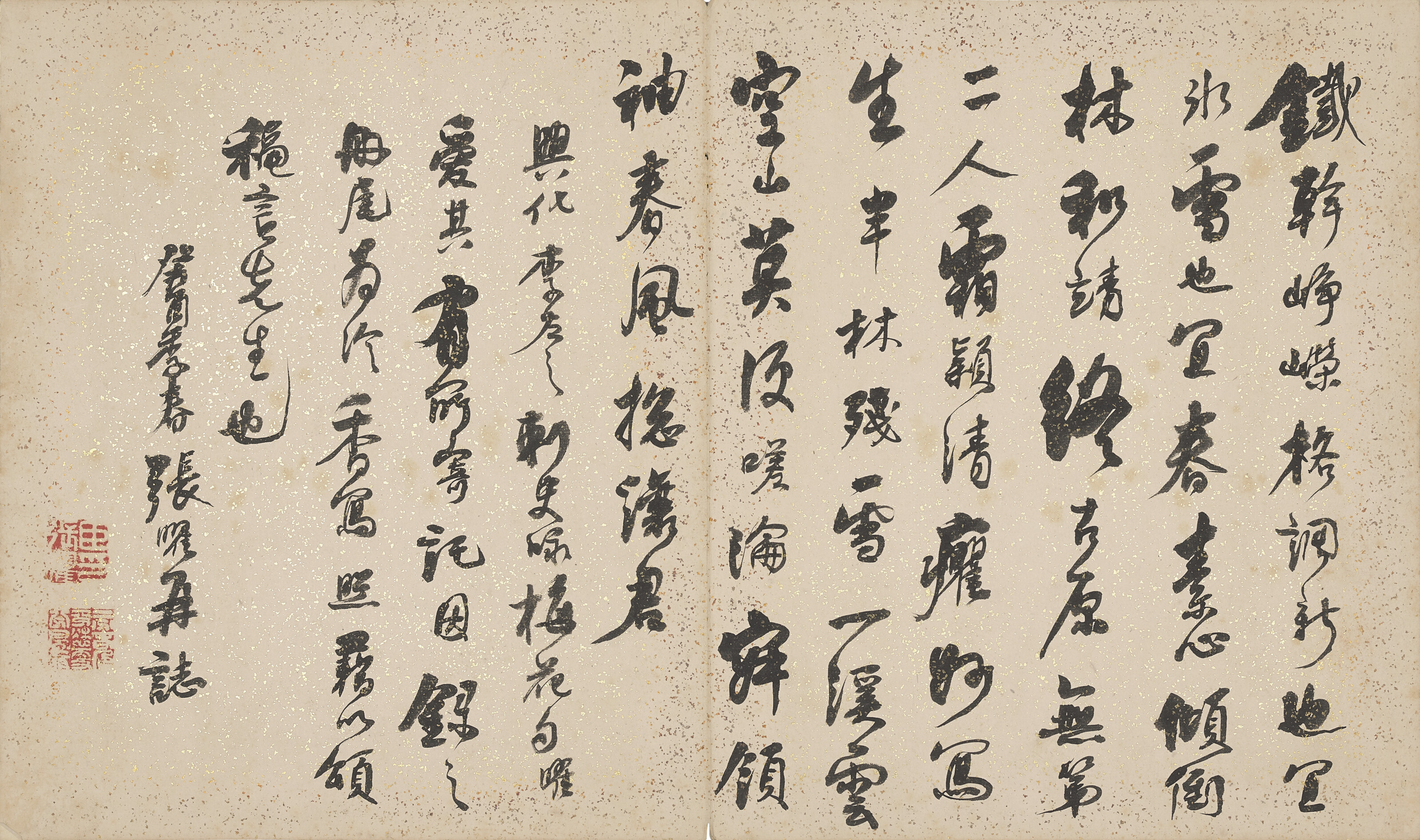清王禮（1813-1879）, 梅花| Christie's