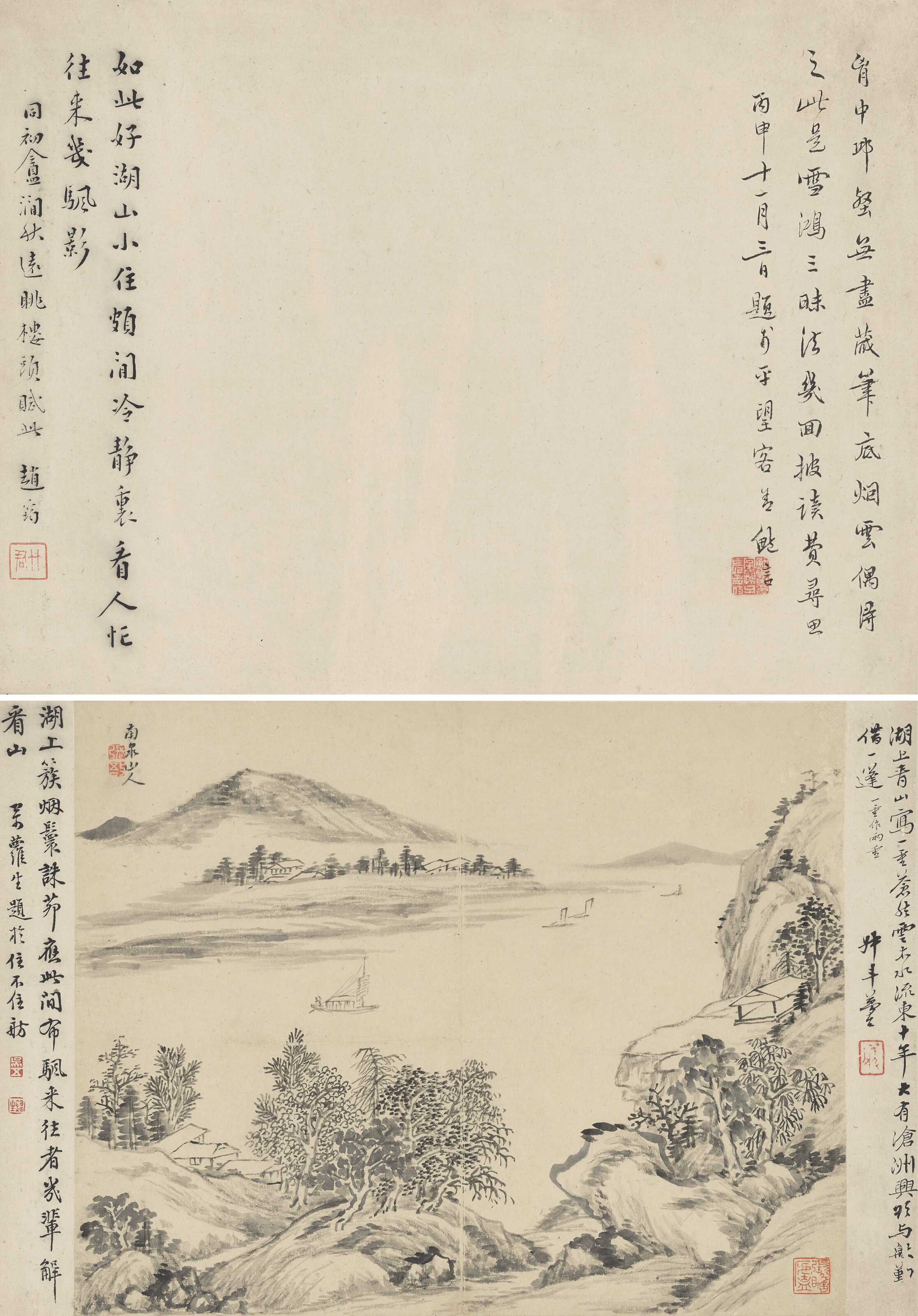 清張敔（1734-1803）, 花鳥山水冊| Christie's