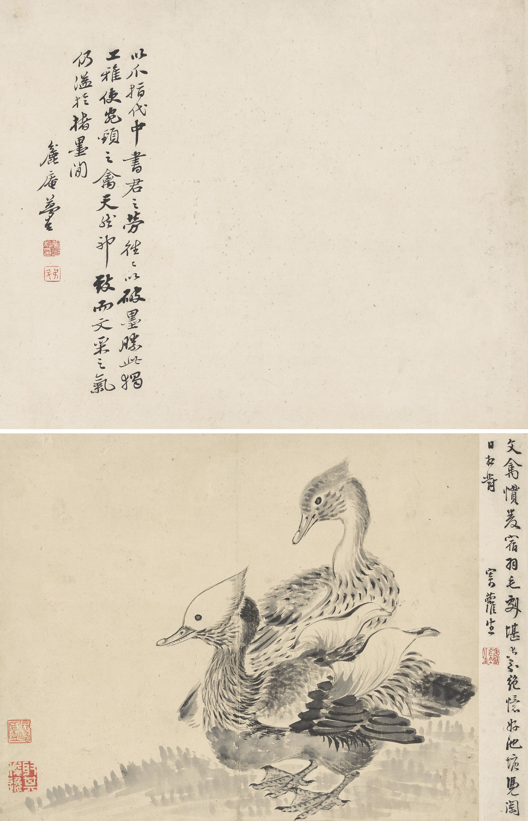 清張敔（1734-1803）, 花鳥山水冊| Christie's