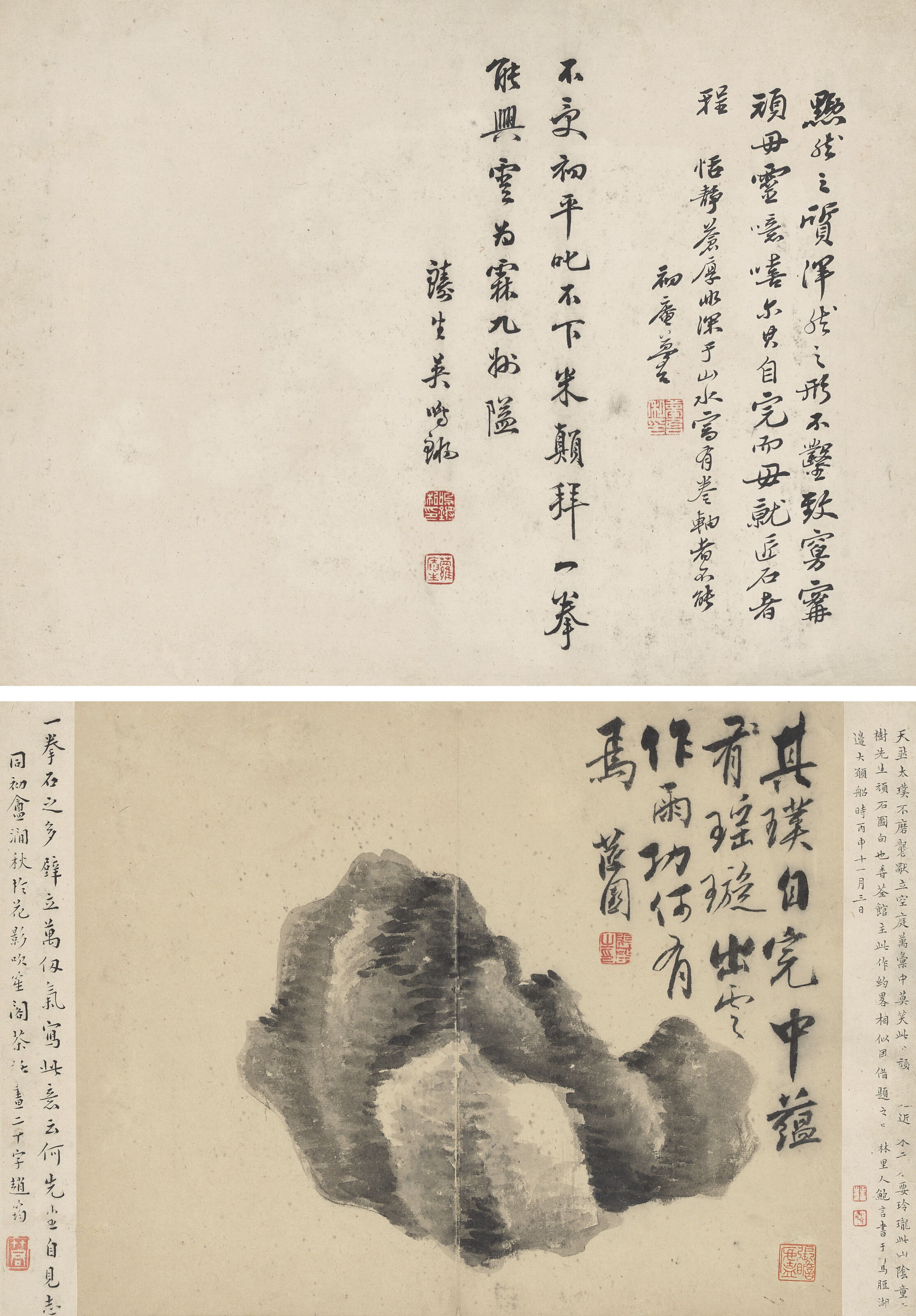清張敔（1734-1803）, 花鳥山水冊| Christie's