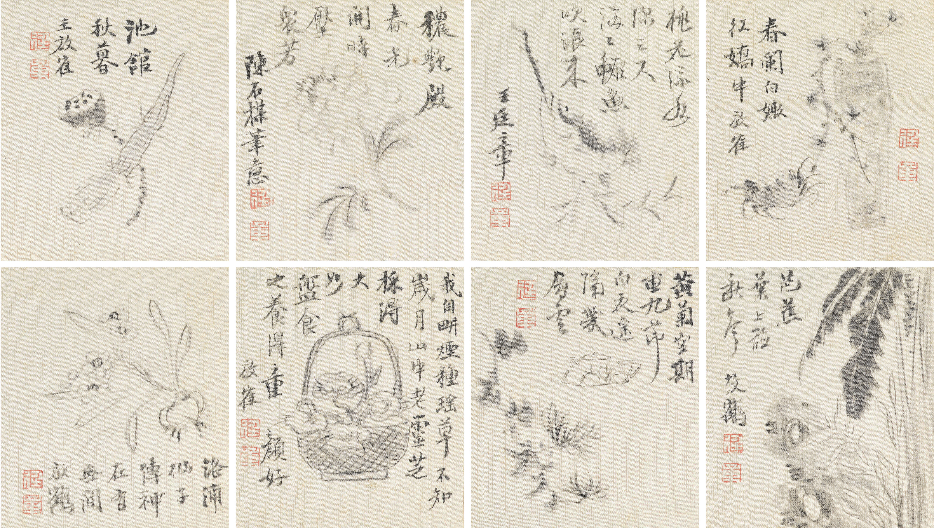 Catalog image of Various Subjects
