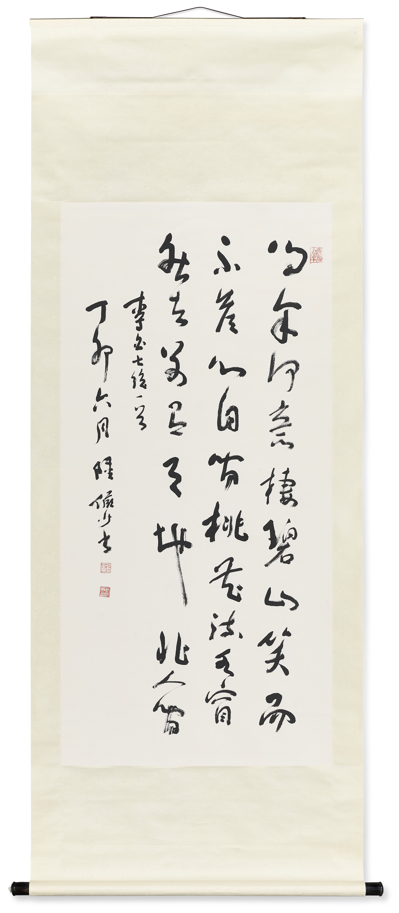 陸儼少（1909-1993）, 書法| Christie's